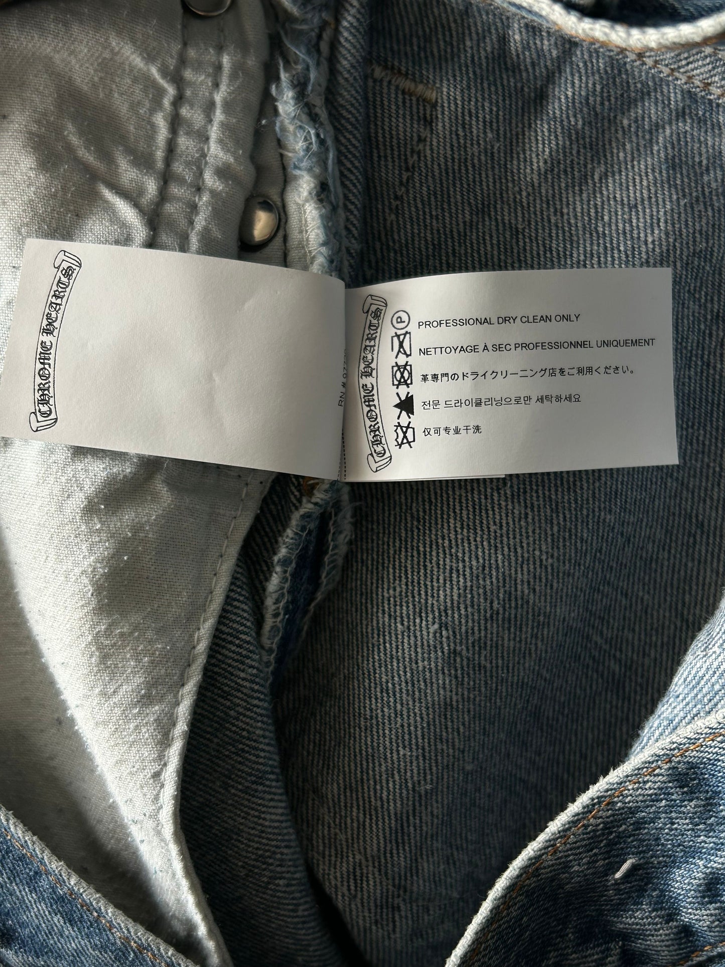 Chrome Hearts Levis Blue Multicolor Cross Patch Jeans