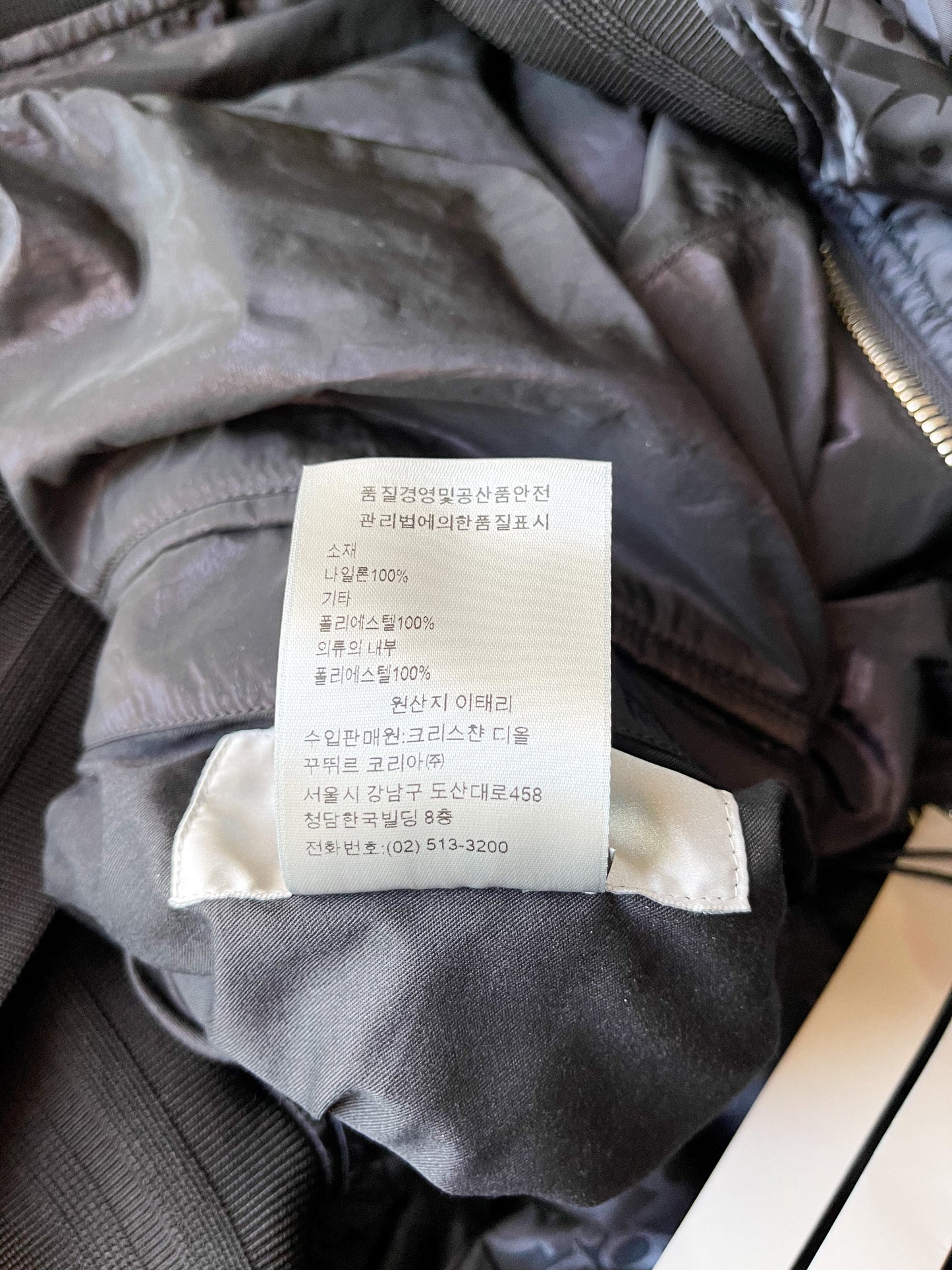 Dior Oblique Reversible Bomber Jacket