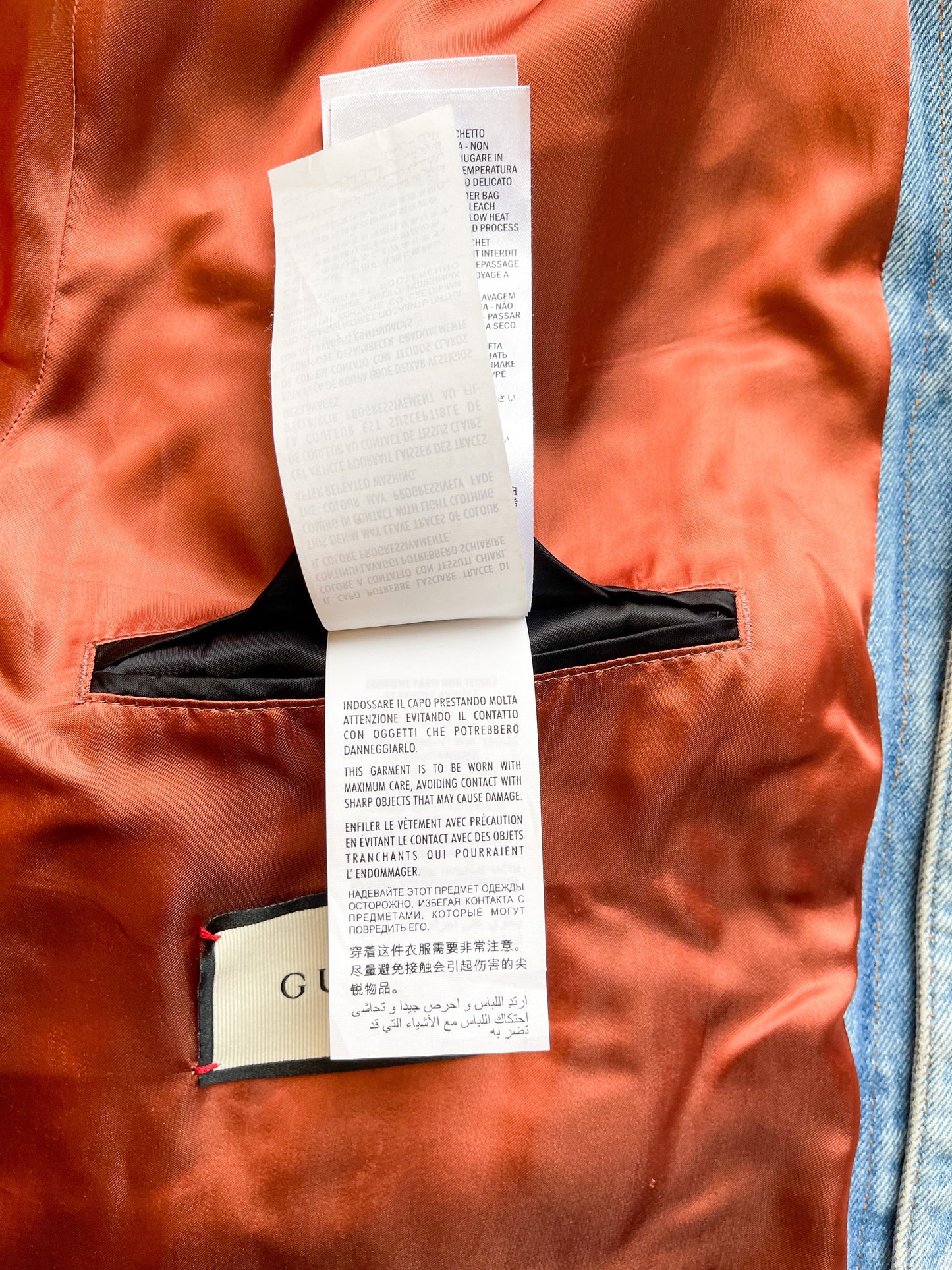 Gucci Modern Logo Embroidered Denim Jacket