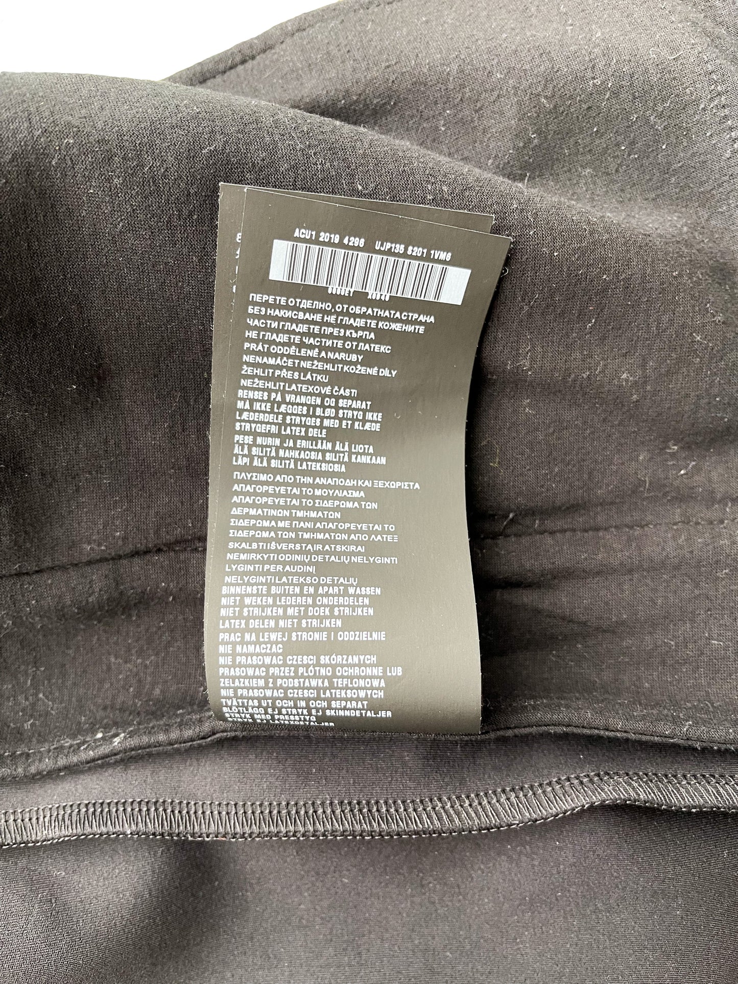 Prada Black Track Pants