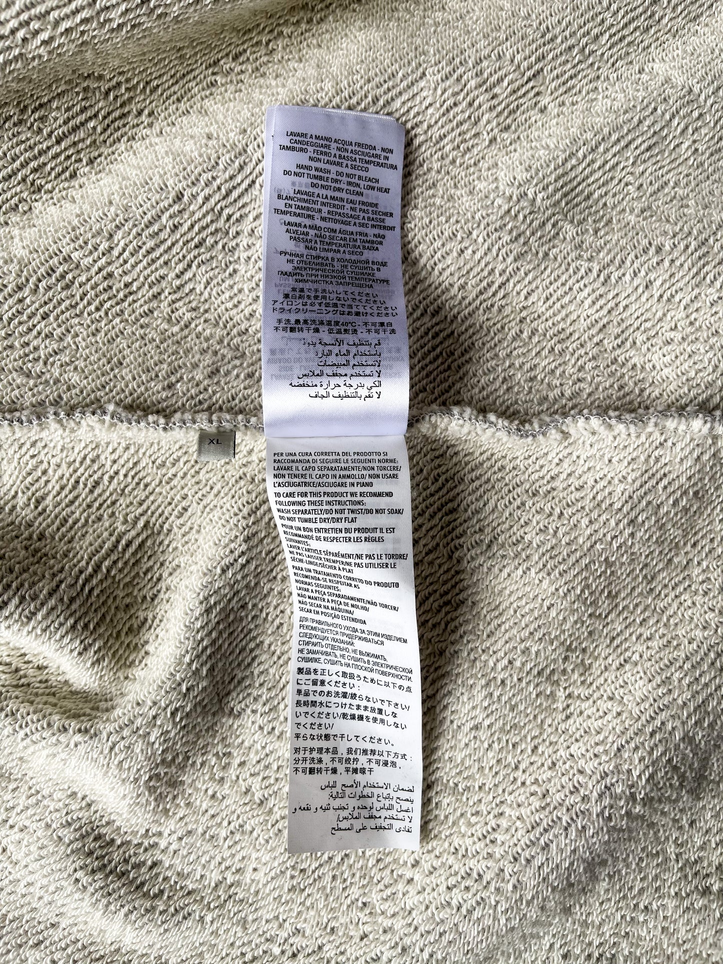 Gucci Track Logo Grey Sweatshirt
