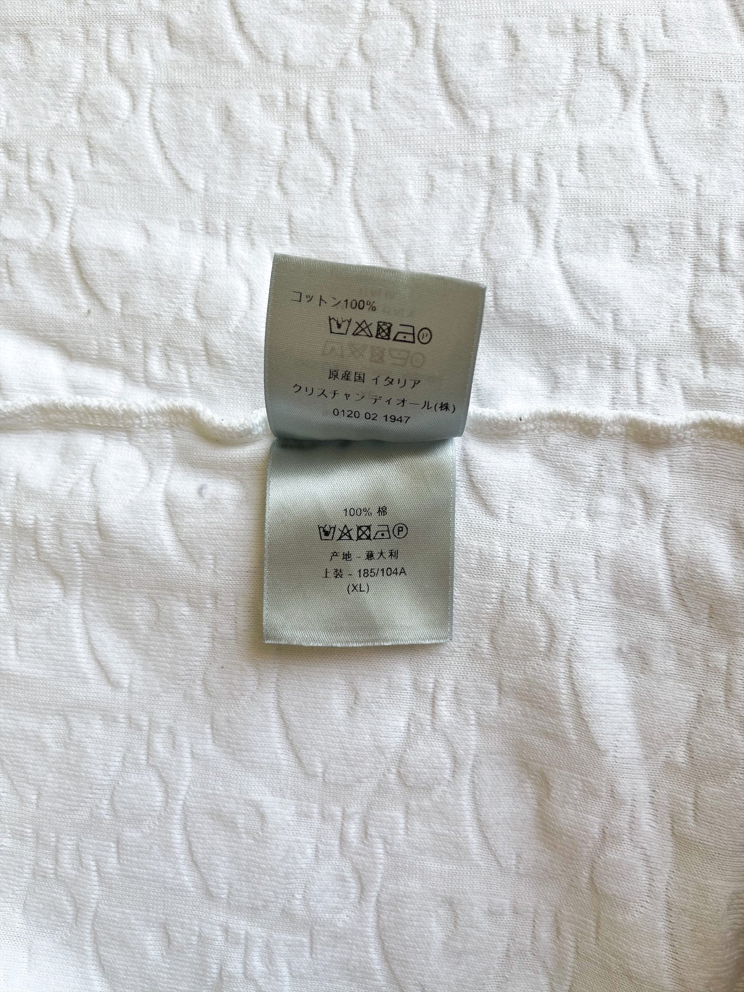 Dior White Monogram Towel Tee