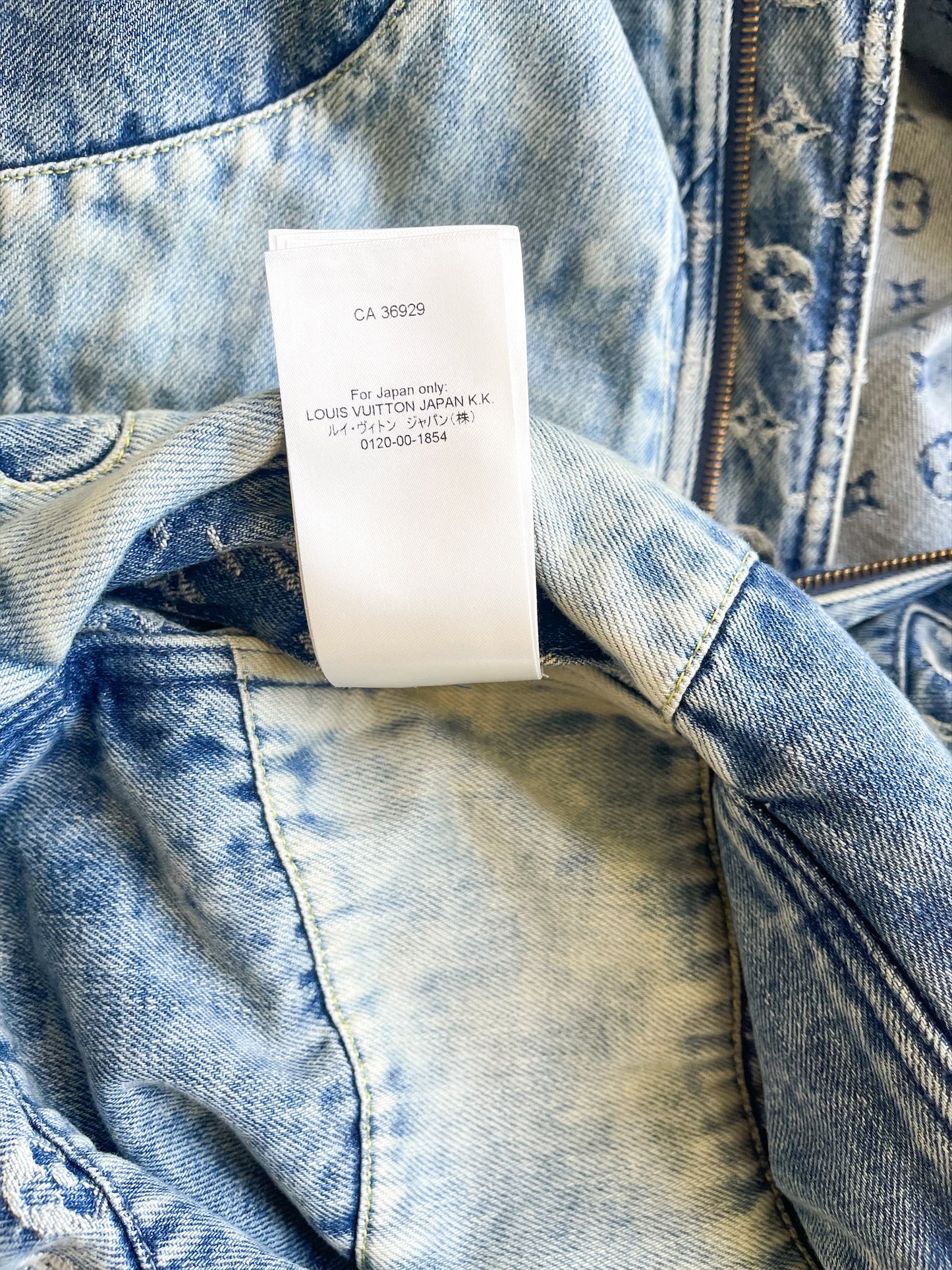 Louis Vuitton Nigo Hooded Denim Jacket