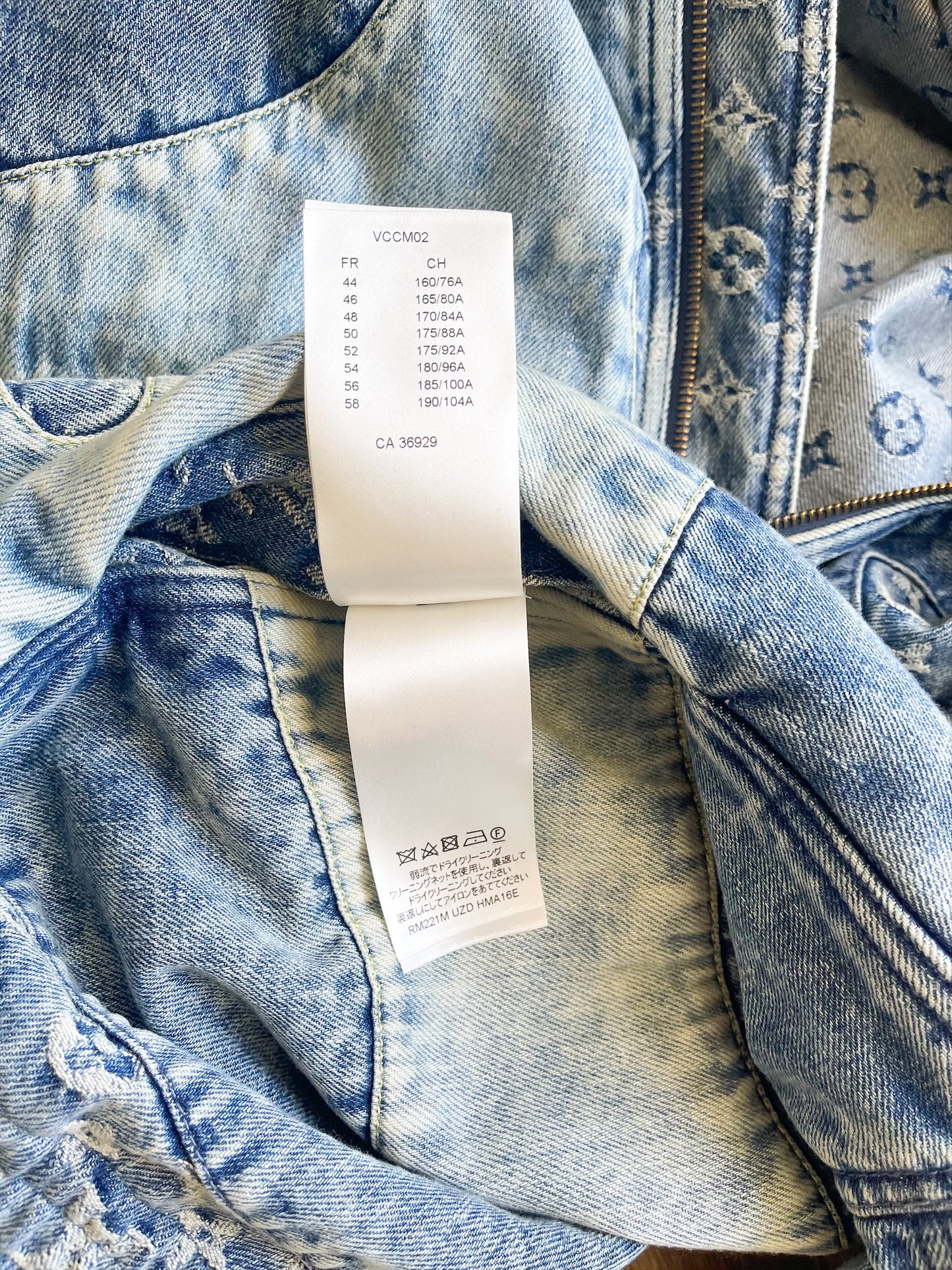 Louis Vuitton Nigo Hooded Denim Jacket