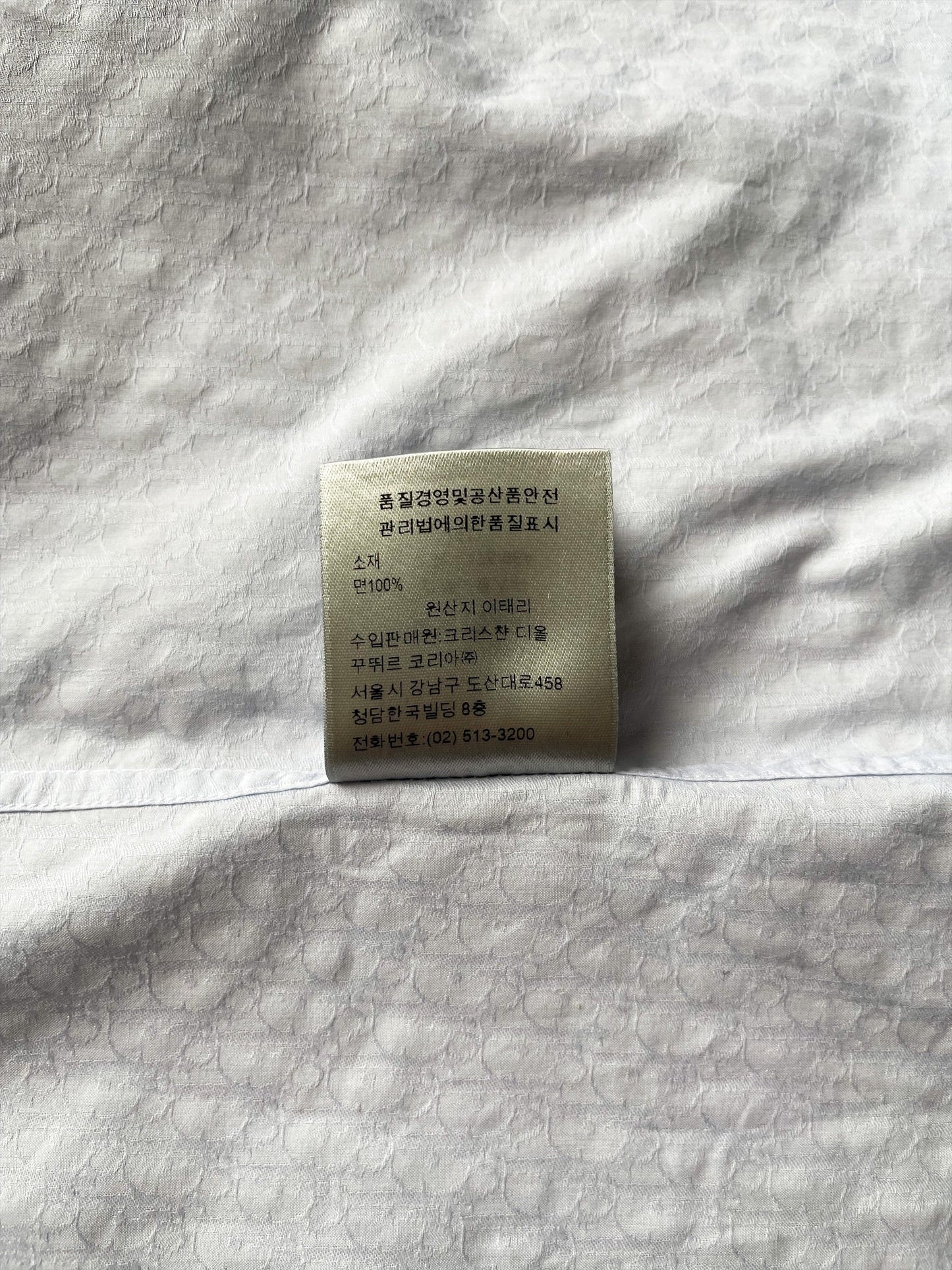 Dior Oblique Light Blue Button Up Shirt