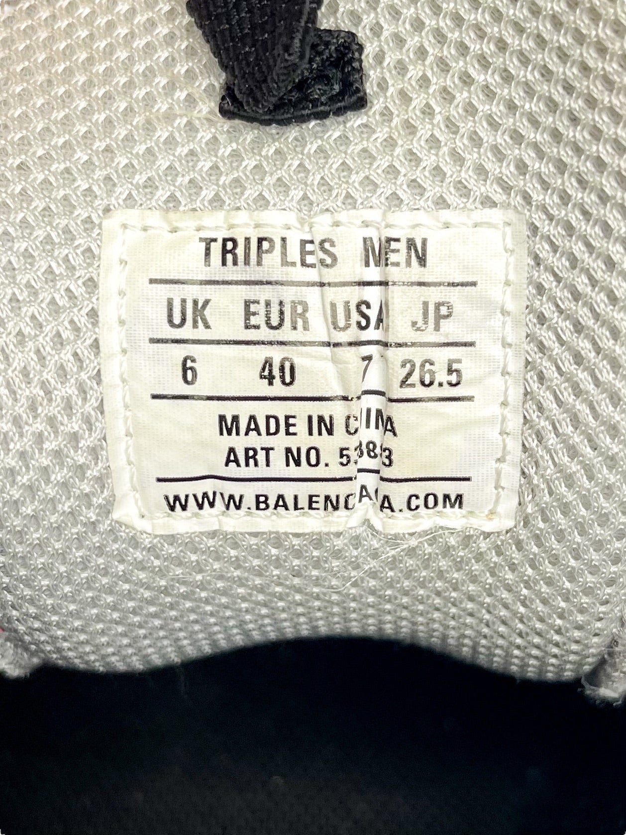 Balenciaga Triple S Oversized Sneaker