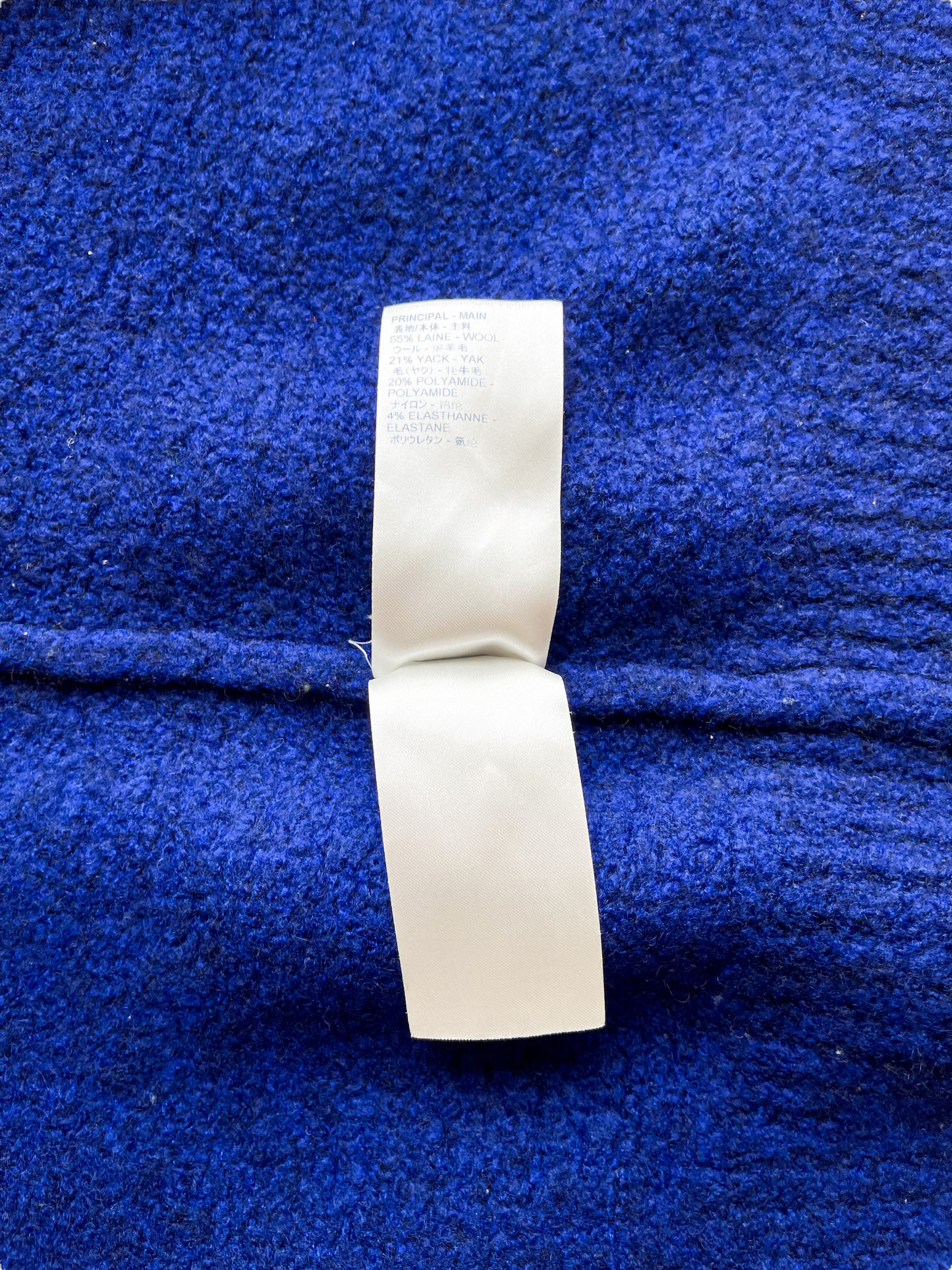 Louis Vuitton Blue Intarsia Logo Sweater