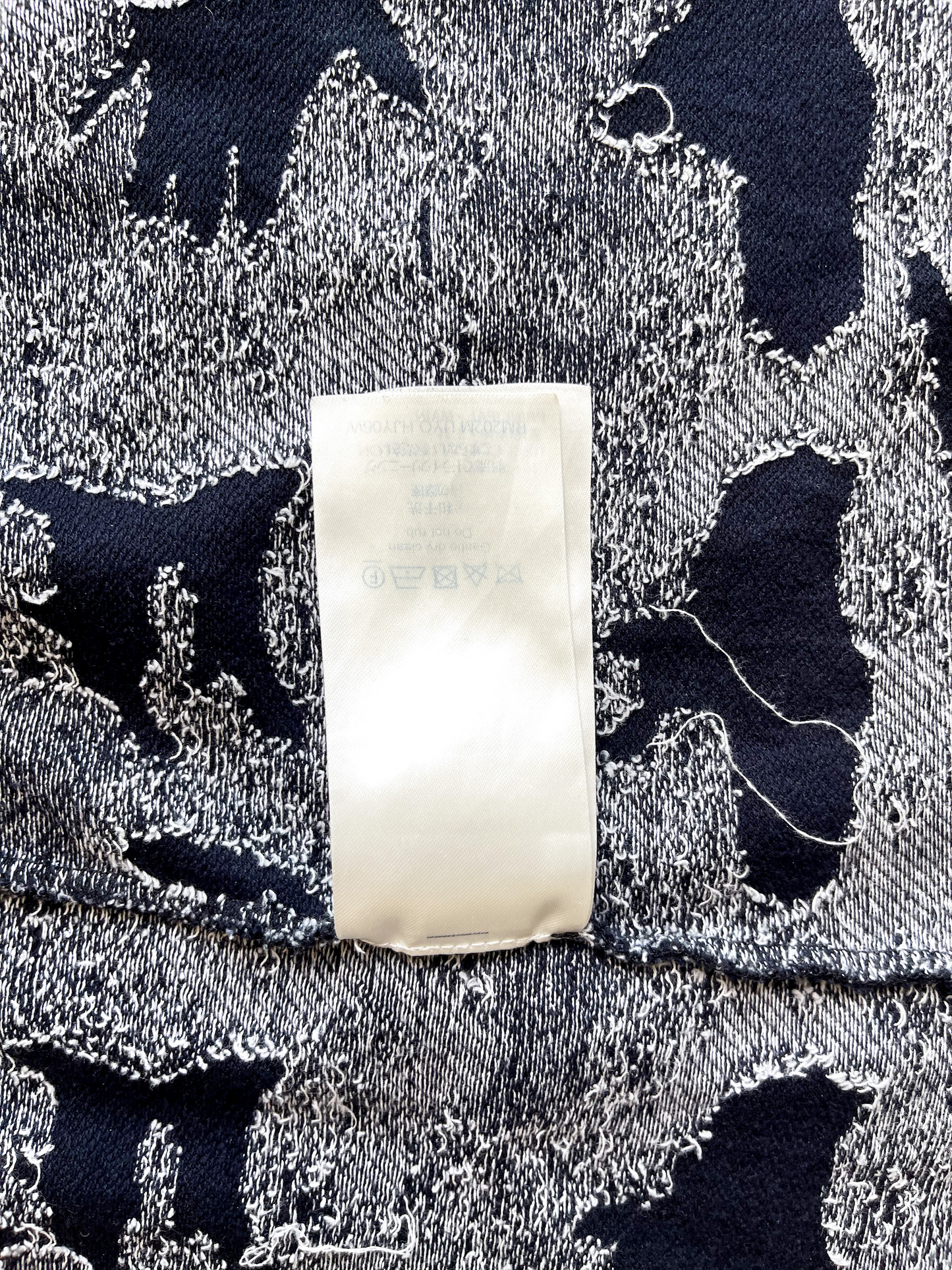 Louis Vuitton Monogram Camo Tee Shirt