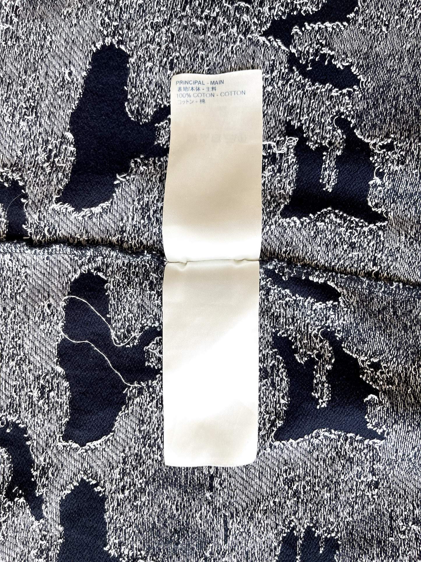 Louis Vuitton Monogram Camo Tee Shirt