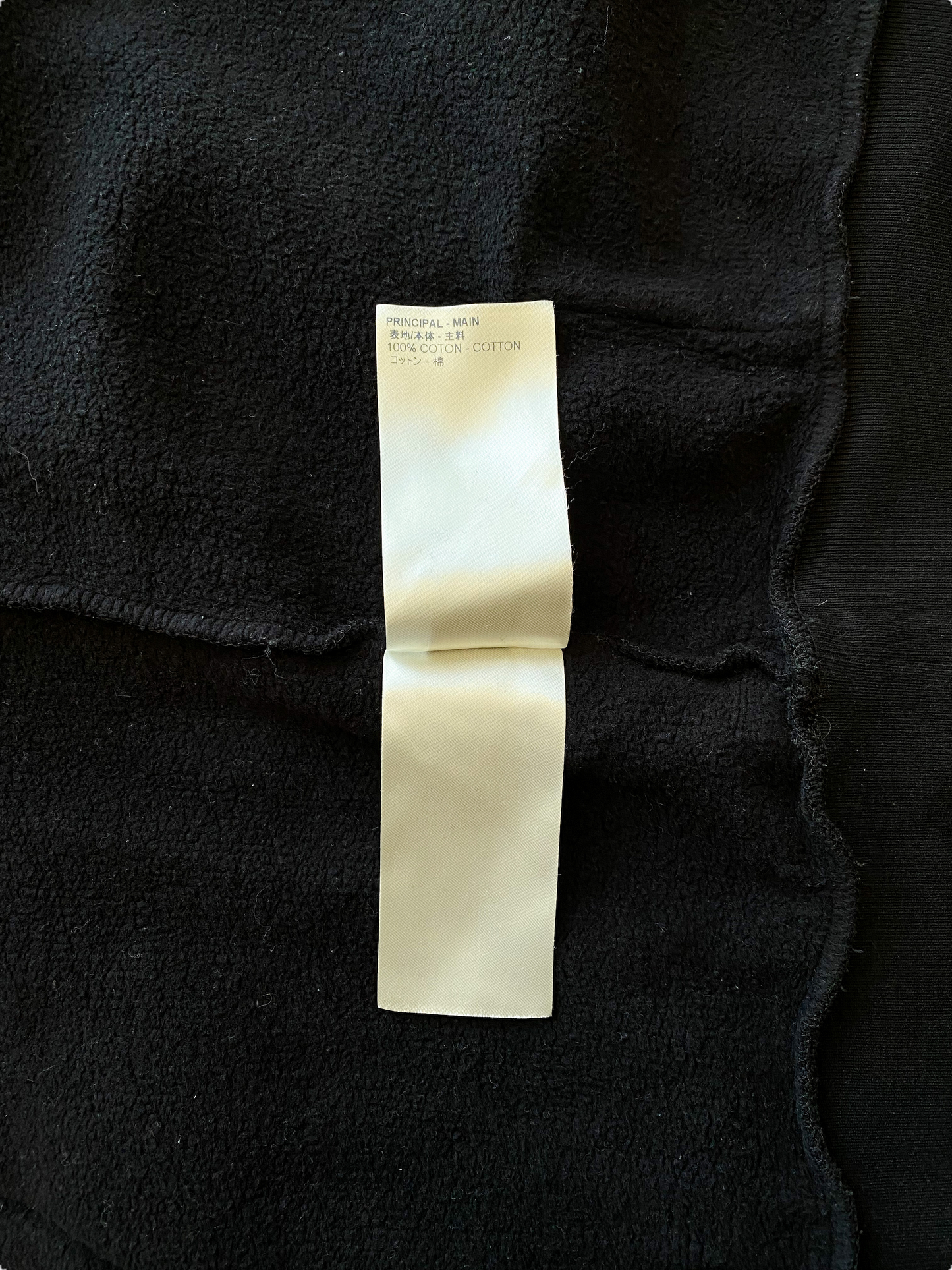 Louis Vuitton 2054 Planes Hoodie