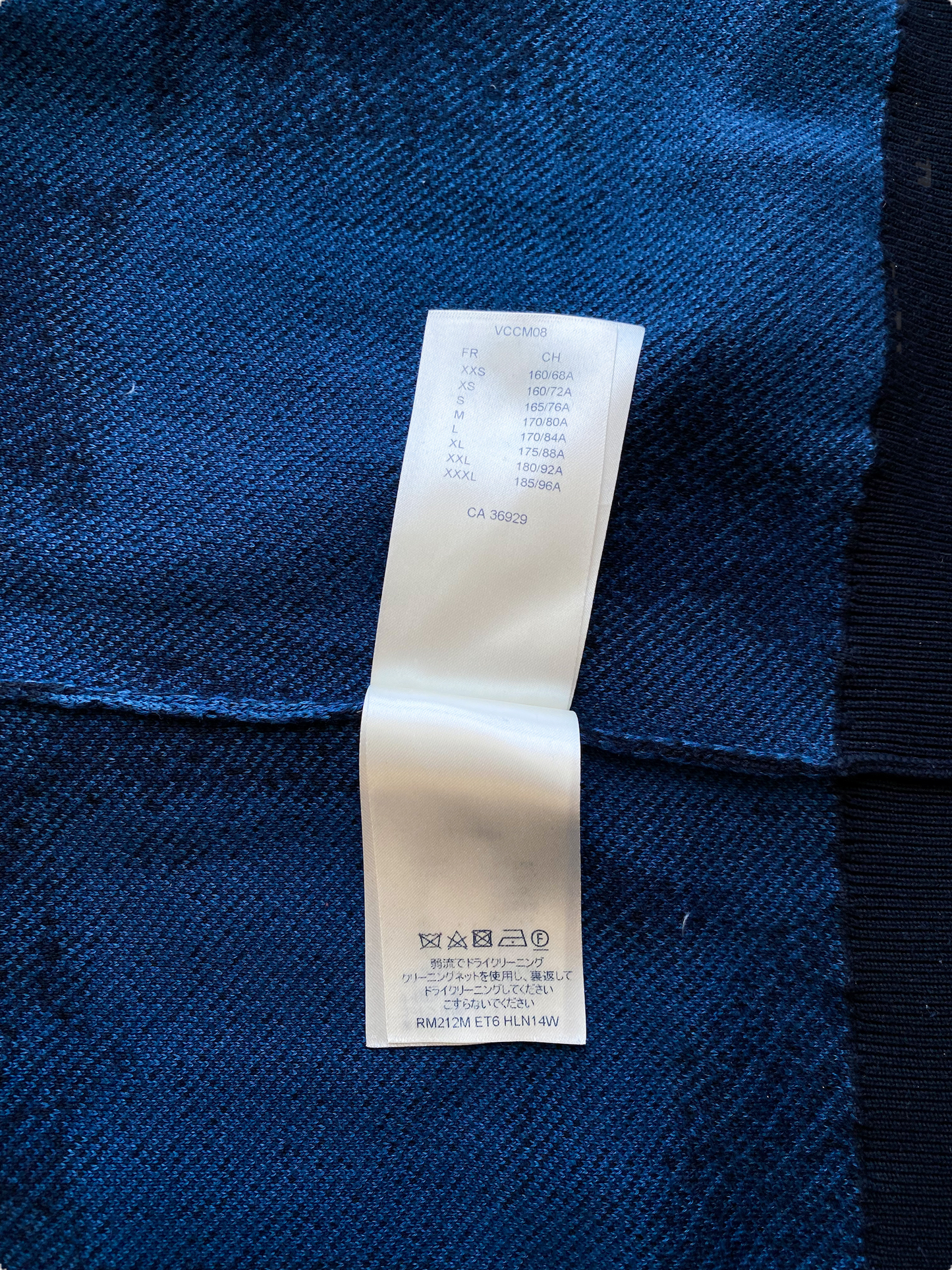Louis Vuitton Damier Salt Print Sweater