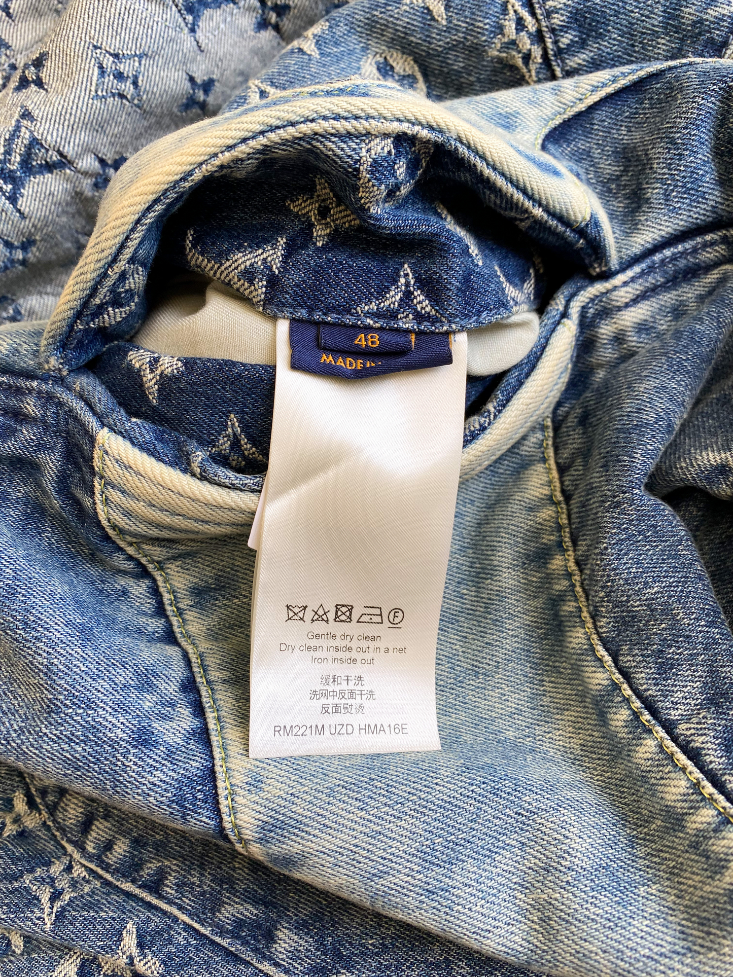 Louis Vuitton Nigo Hooded Denim Jacket