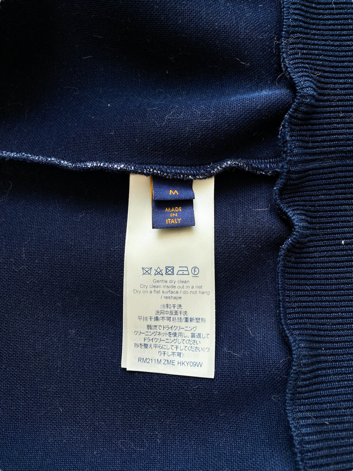Louis Vuitton Tapestry Monogram Crewneck