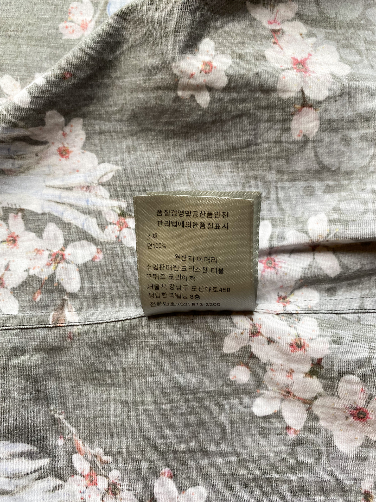 Dior Sorayama Oblique Dinosaur Button Up Shirt