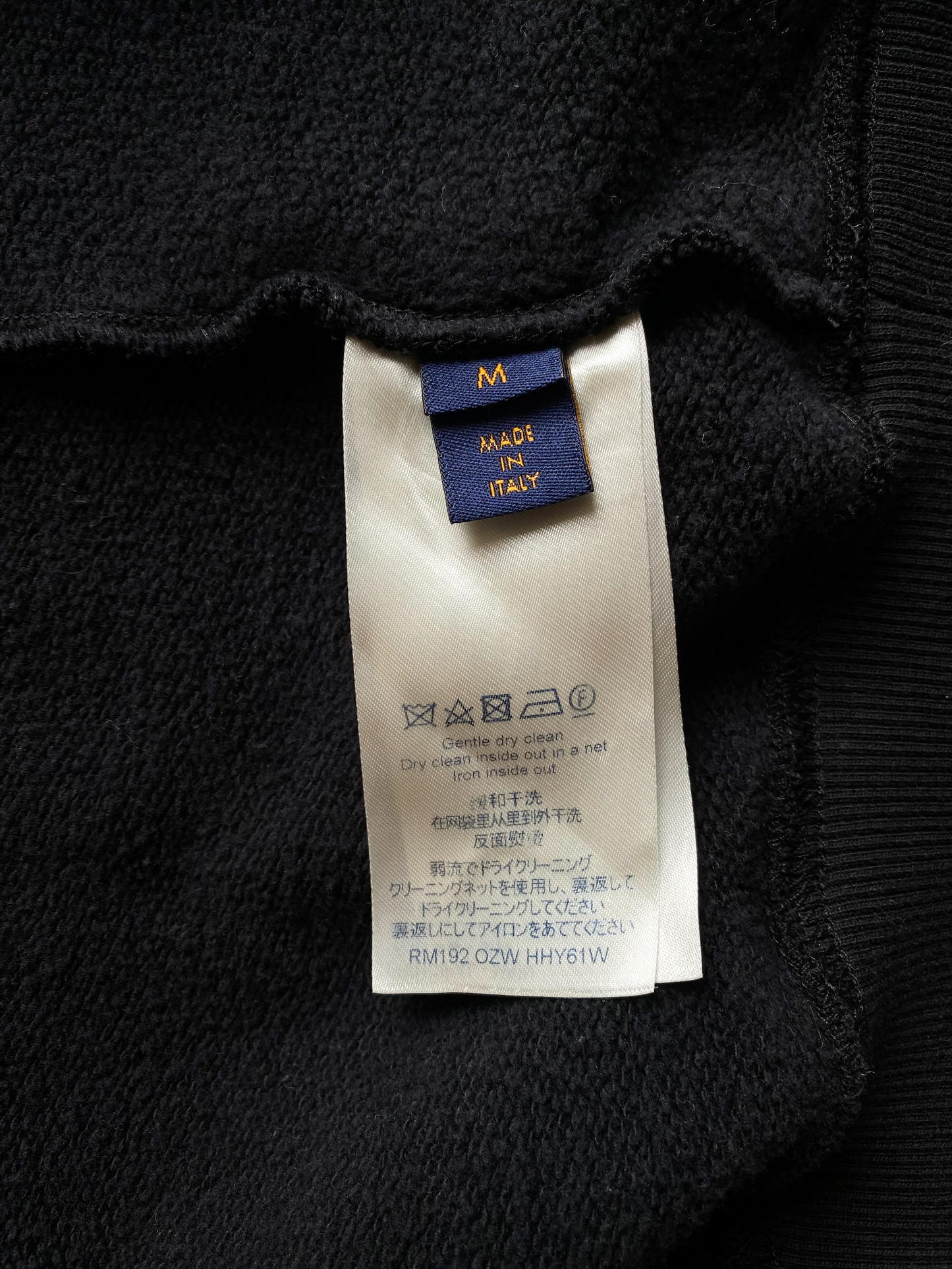 Louis Vuitton Black MCA Zipper Hoodie