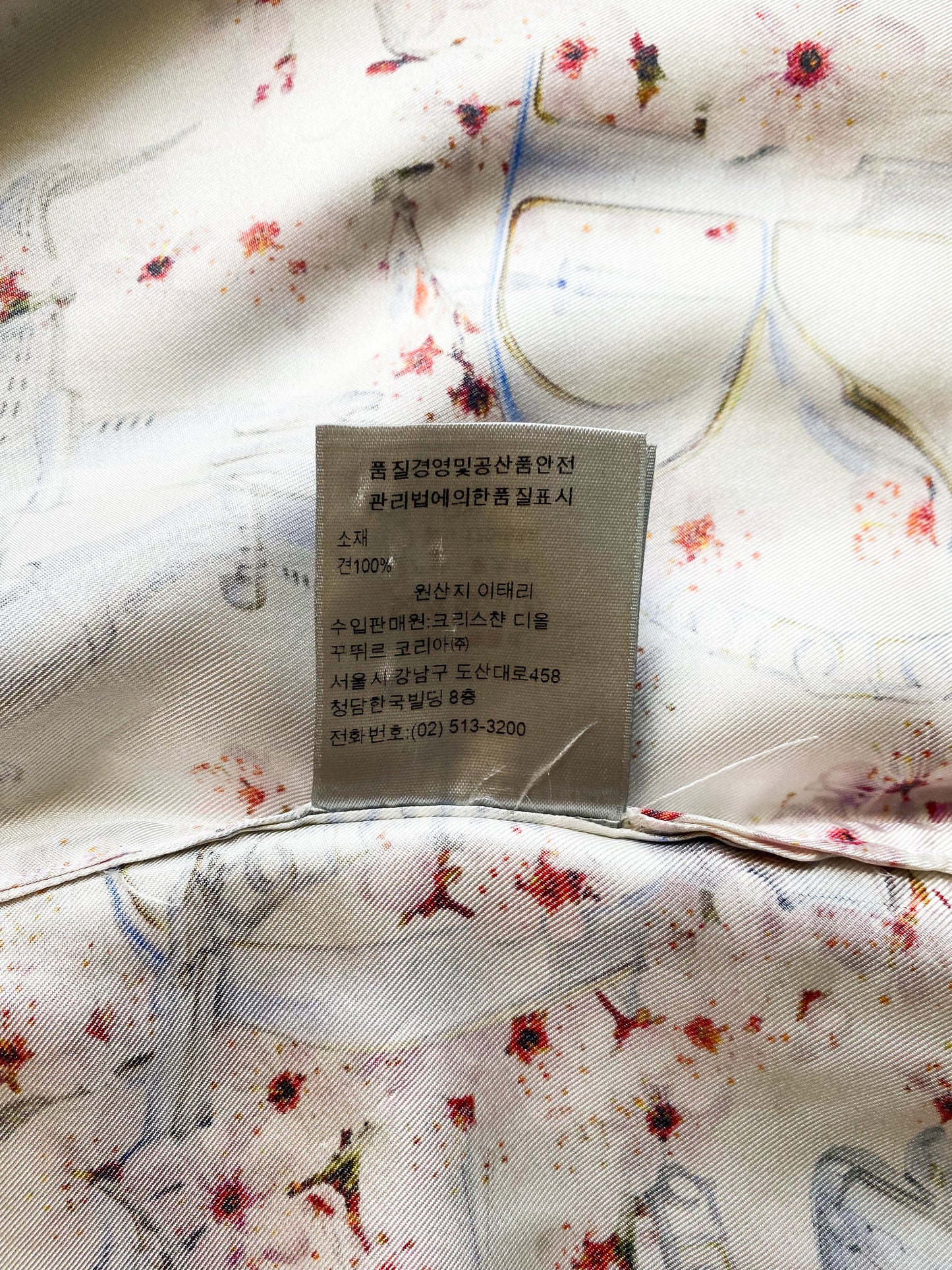 Dior Sorayama Silk Button Up Shirt