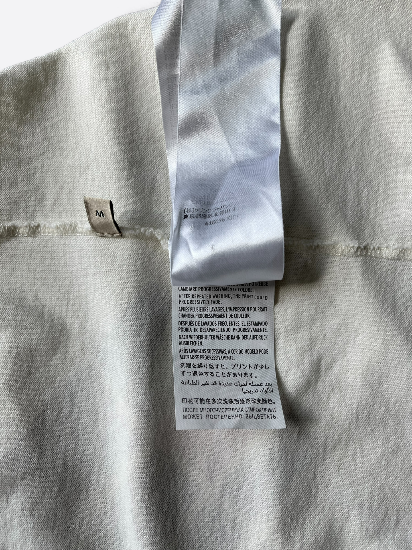 Gucci The North Face Logo Tee