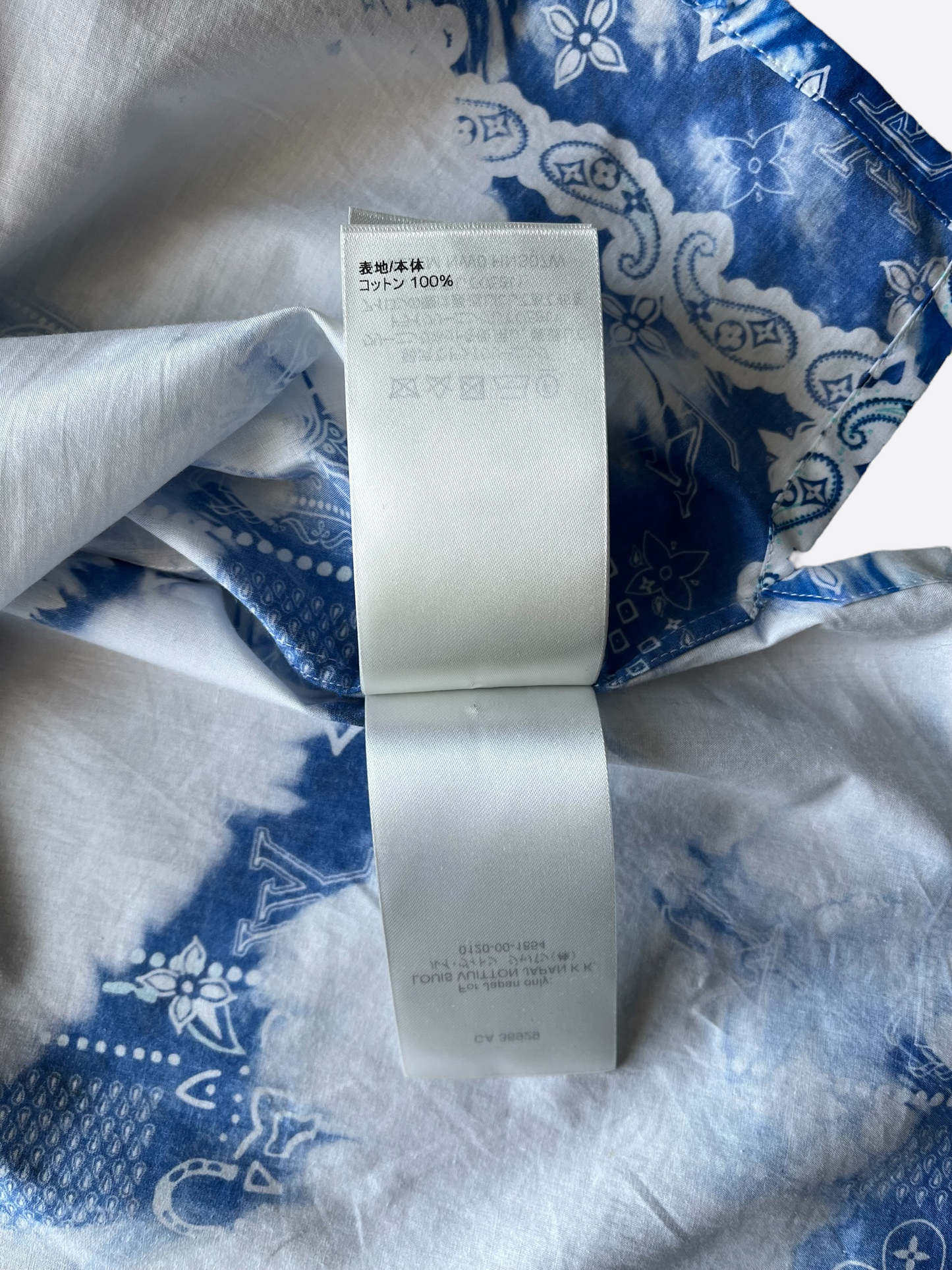 Louis Vuitton Blue Monogram Bandana Button Up Shirt