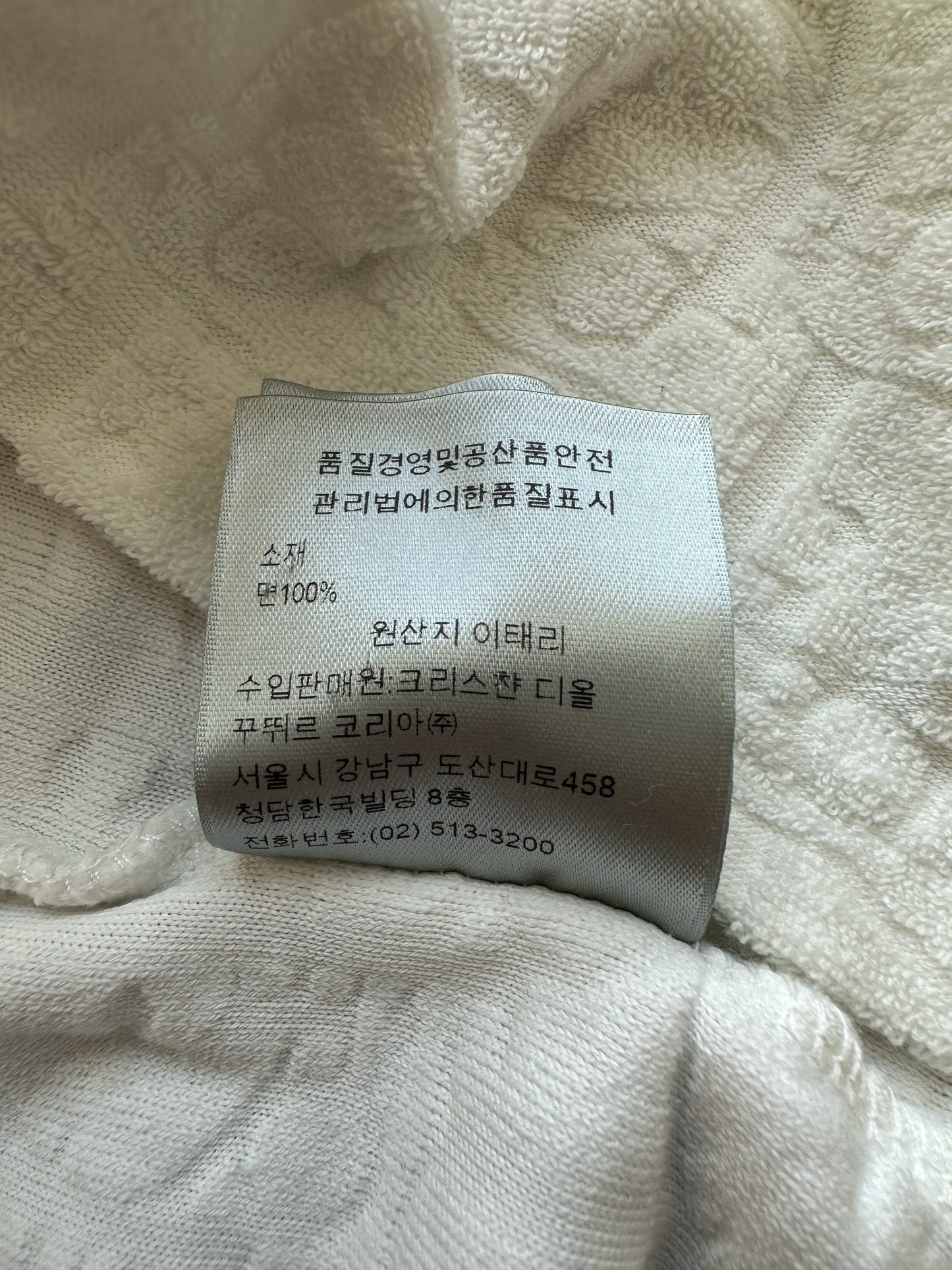 Dior White Oblique Towel T-Shirt