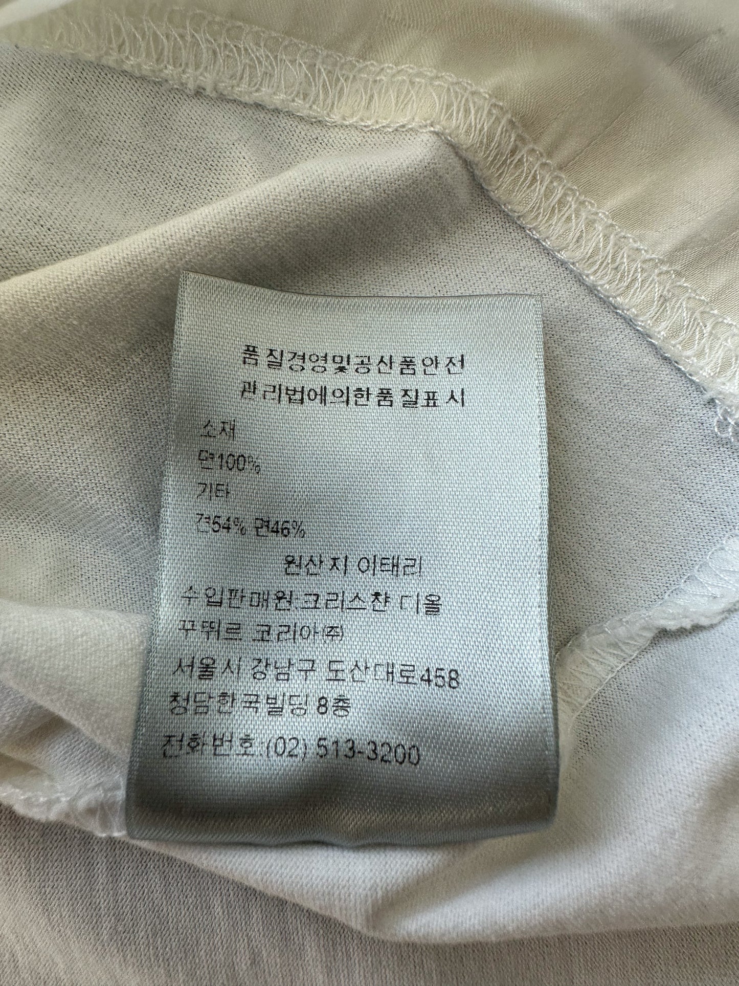 Dior White Oblique Layered T-Shirt