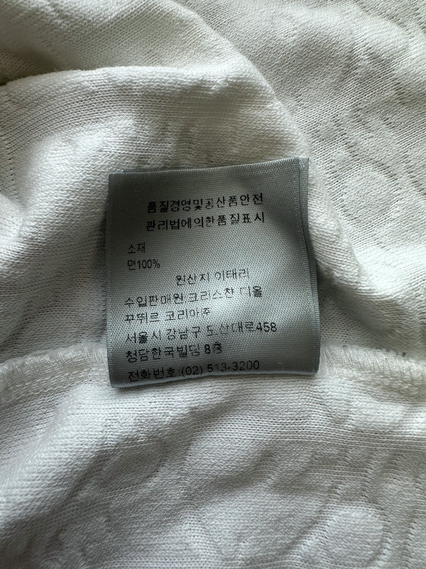 Dior White Oblique Towel Polo Shirt