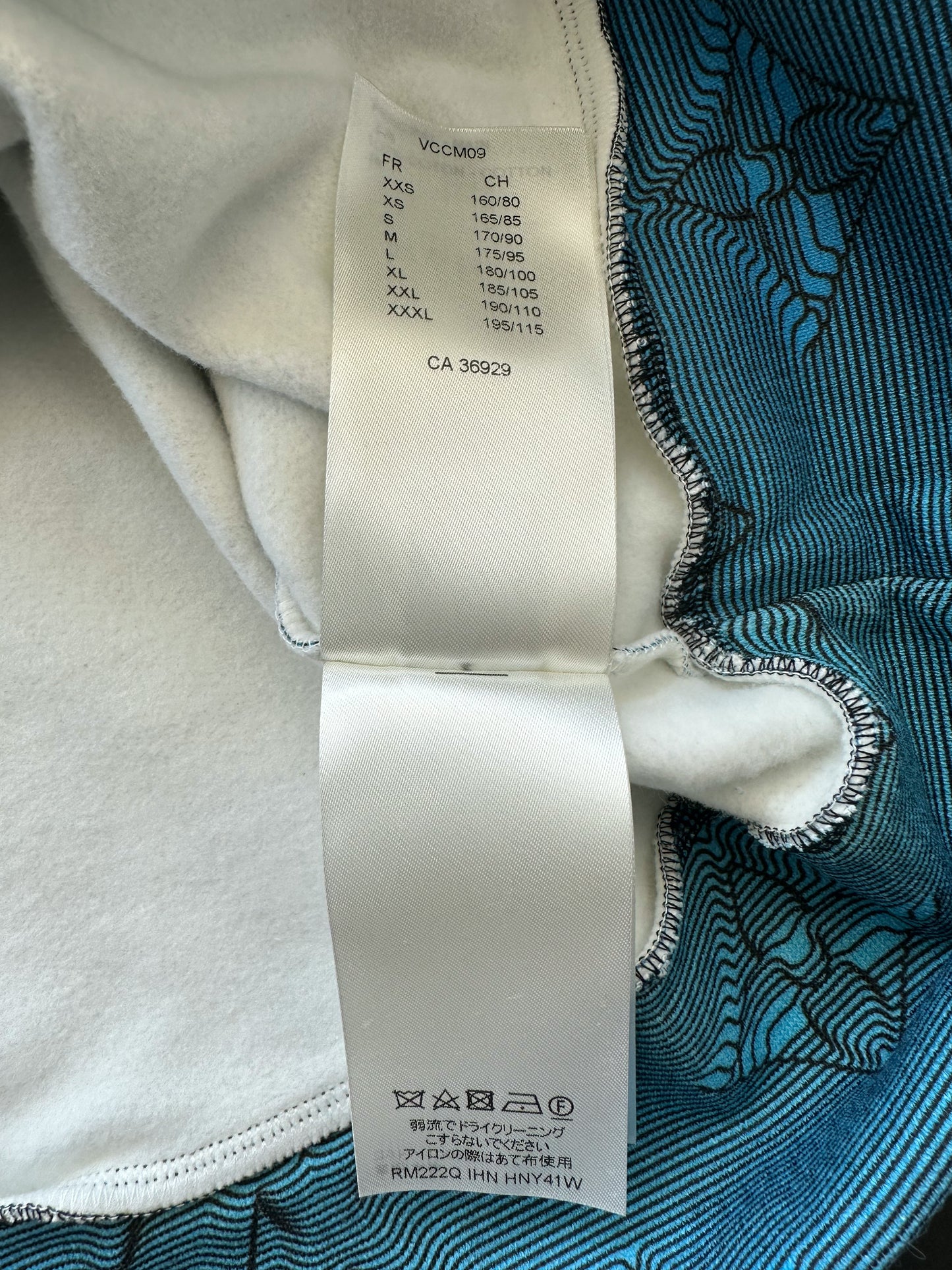 Louis Vuitton Blue 2054 Monogram Hoodie