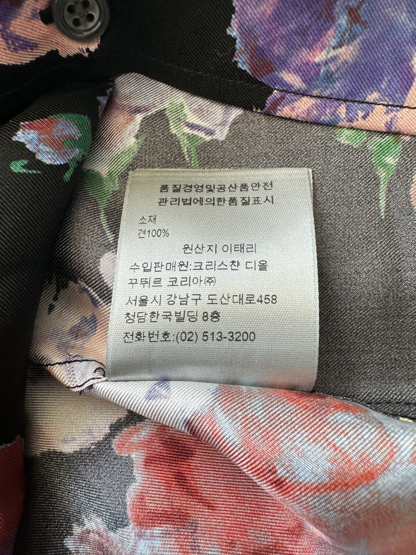 Dior Kaws Black Floral Print Silk Button Up Shirt