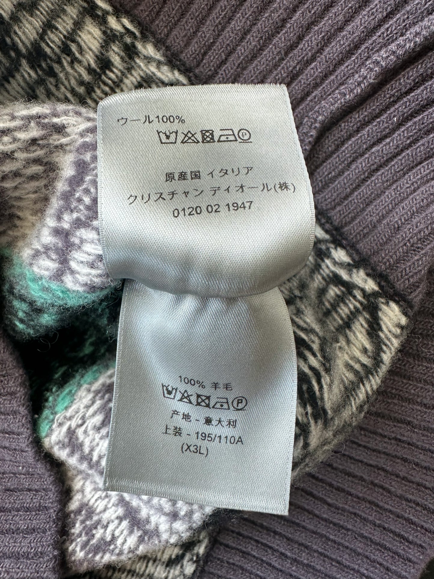 Dior Stussy Multicolor Knit Sweater