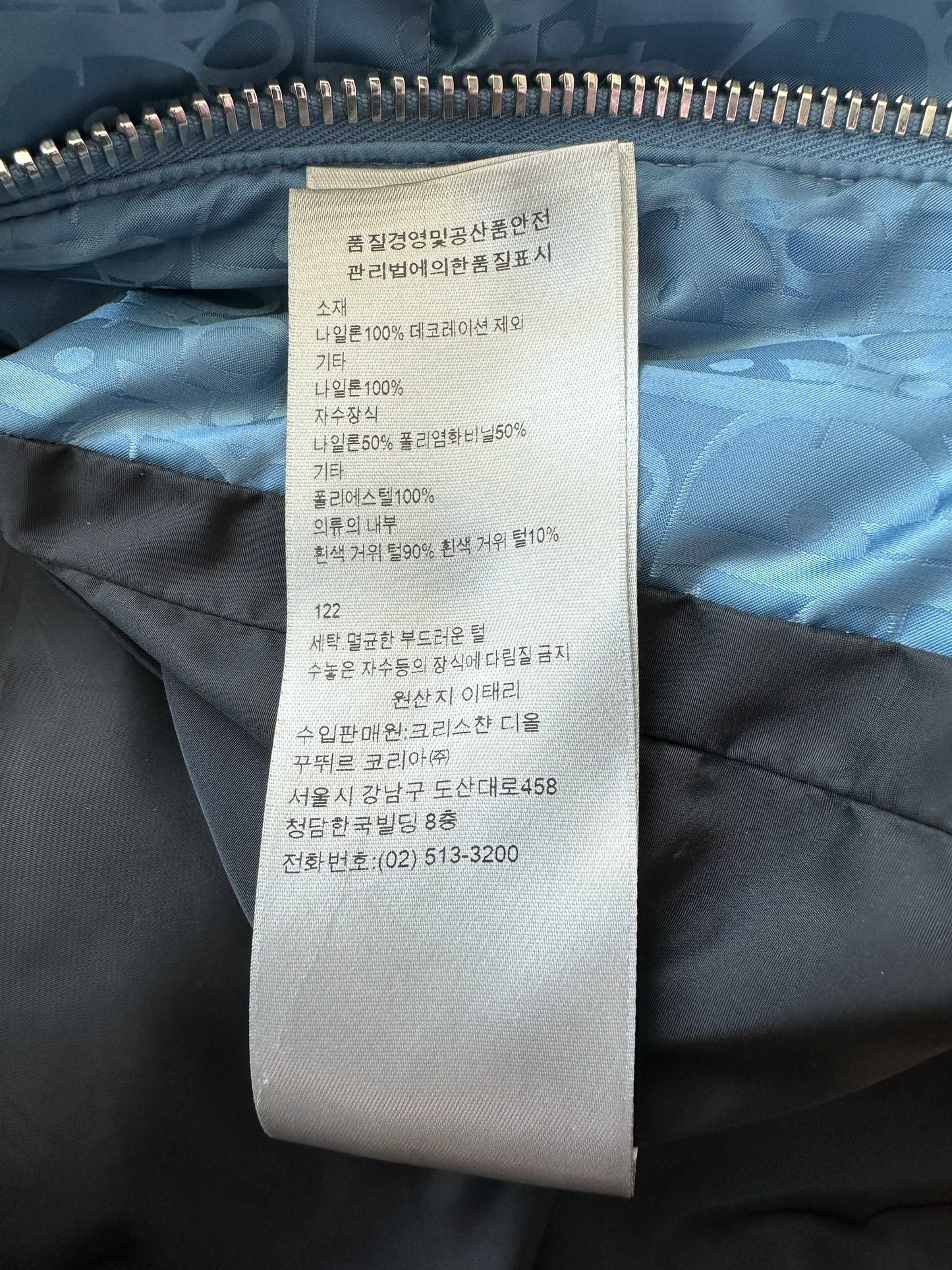 Dior Blue Oblique Puffer Jacket