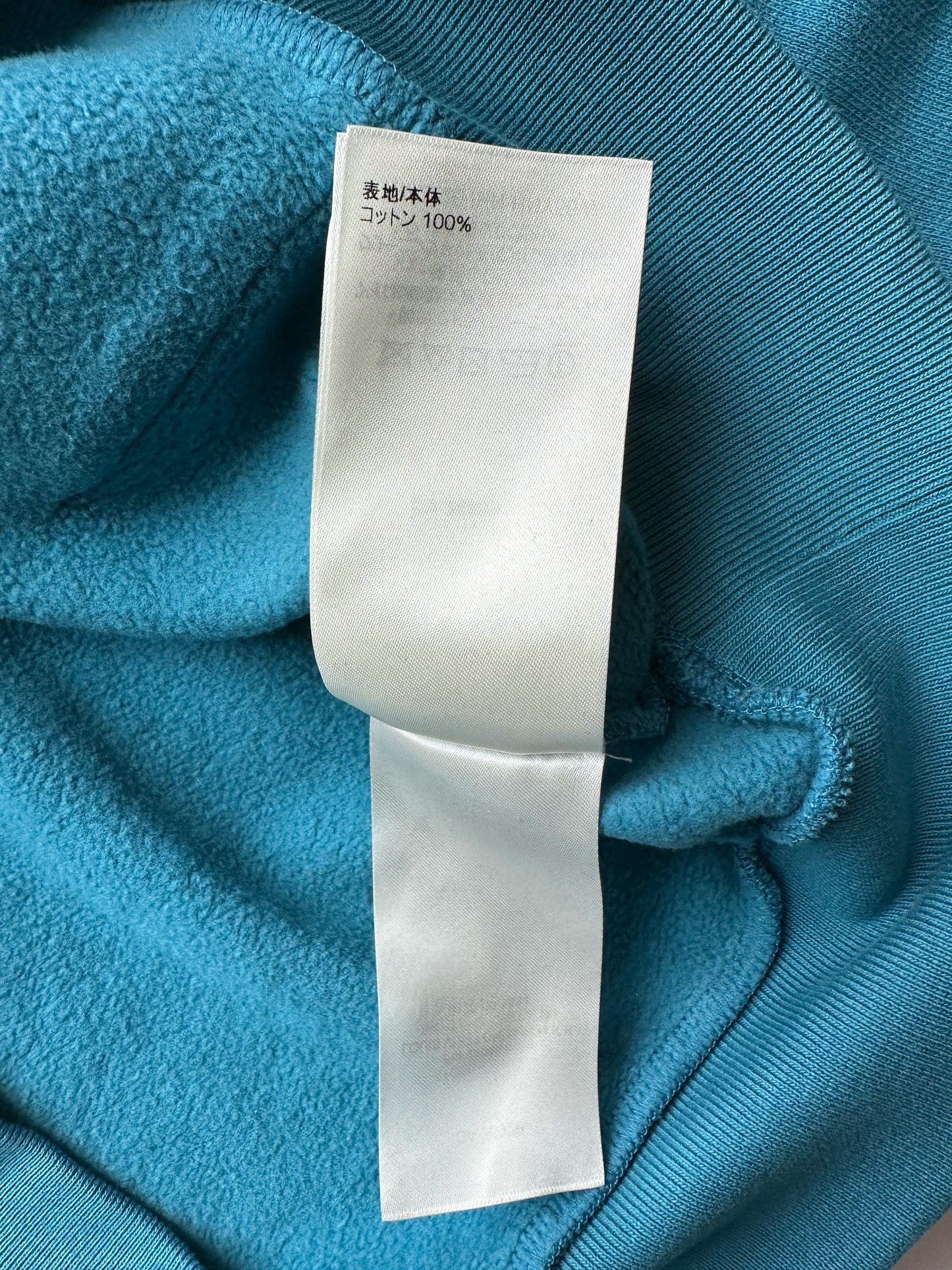 Louis Vuitton Ocean Embroidered Signature Hoodie