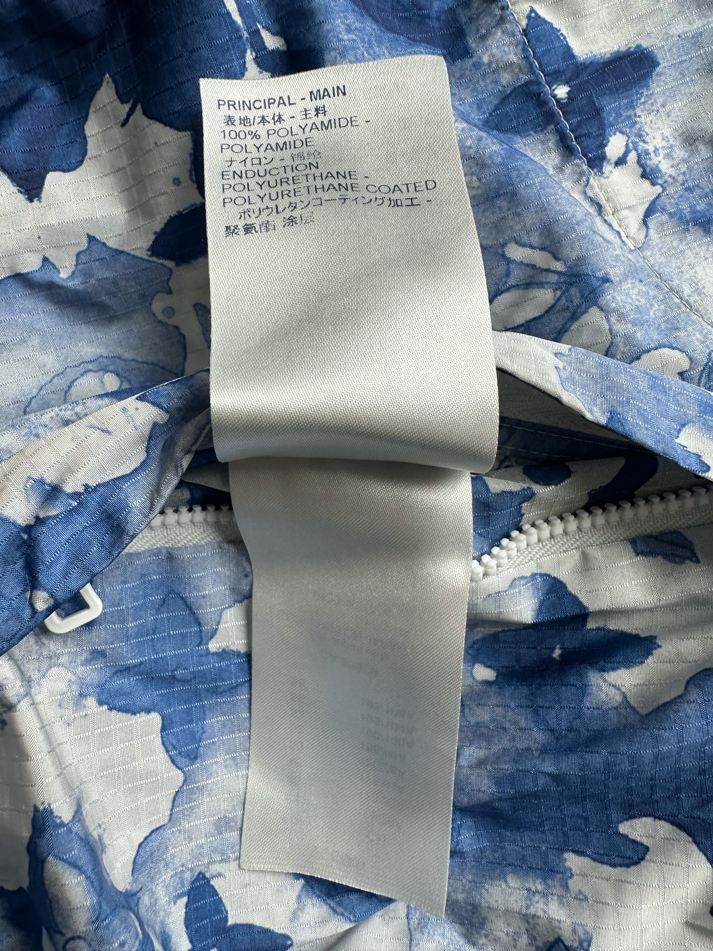 Louis Vuitton Watercolor Monogram Windbreaker