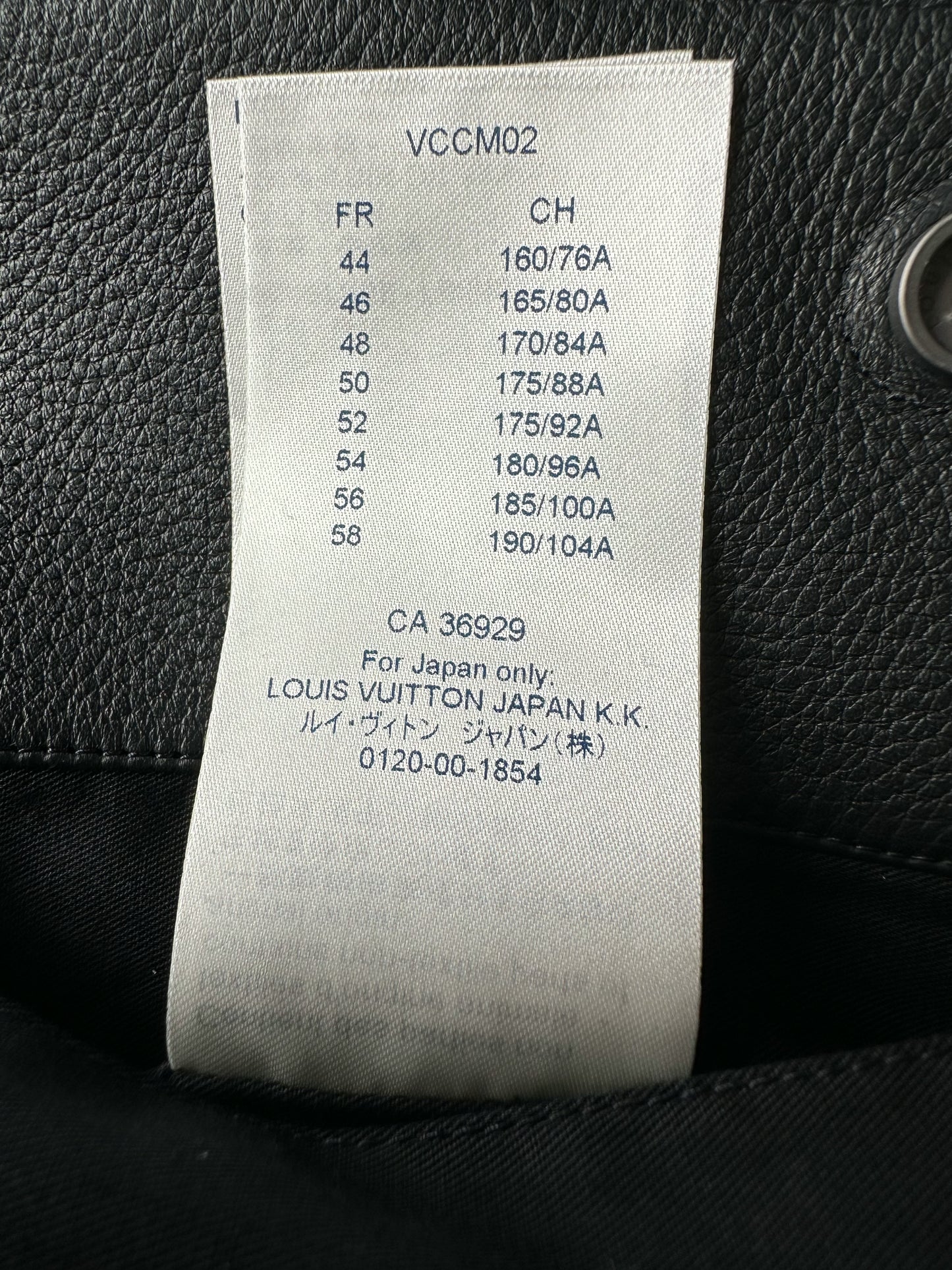 Louis Vuitton Leather Trucker Jacket