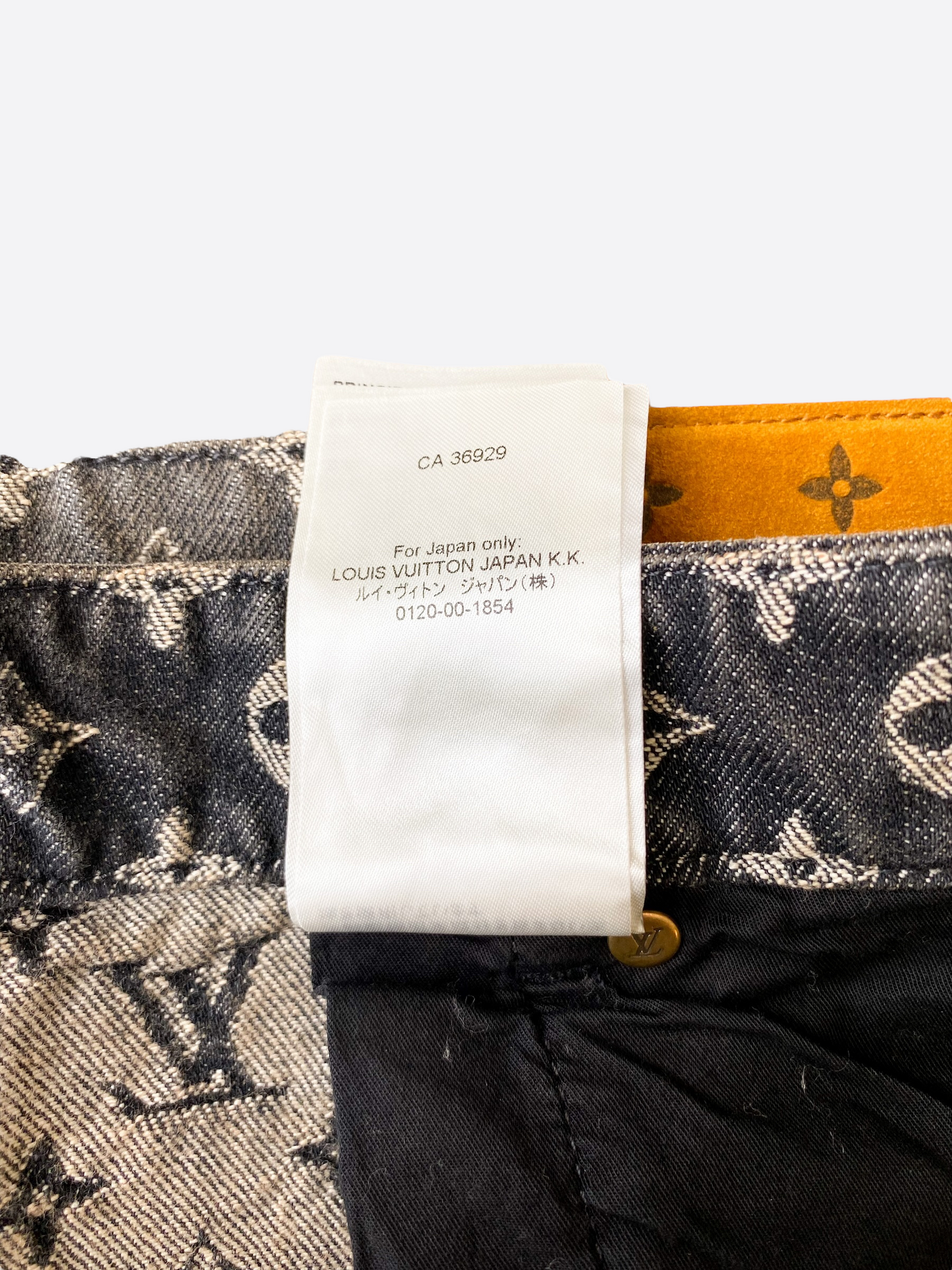 Louis Vuitton Monogram Distressed Baggy Denim