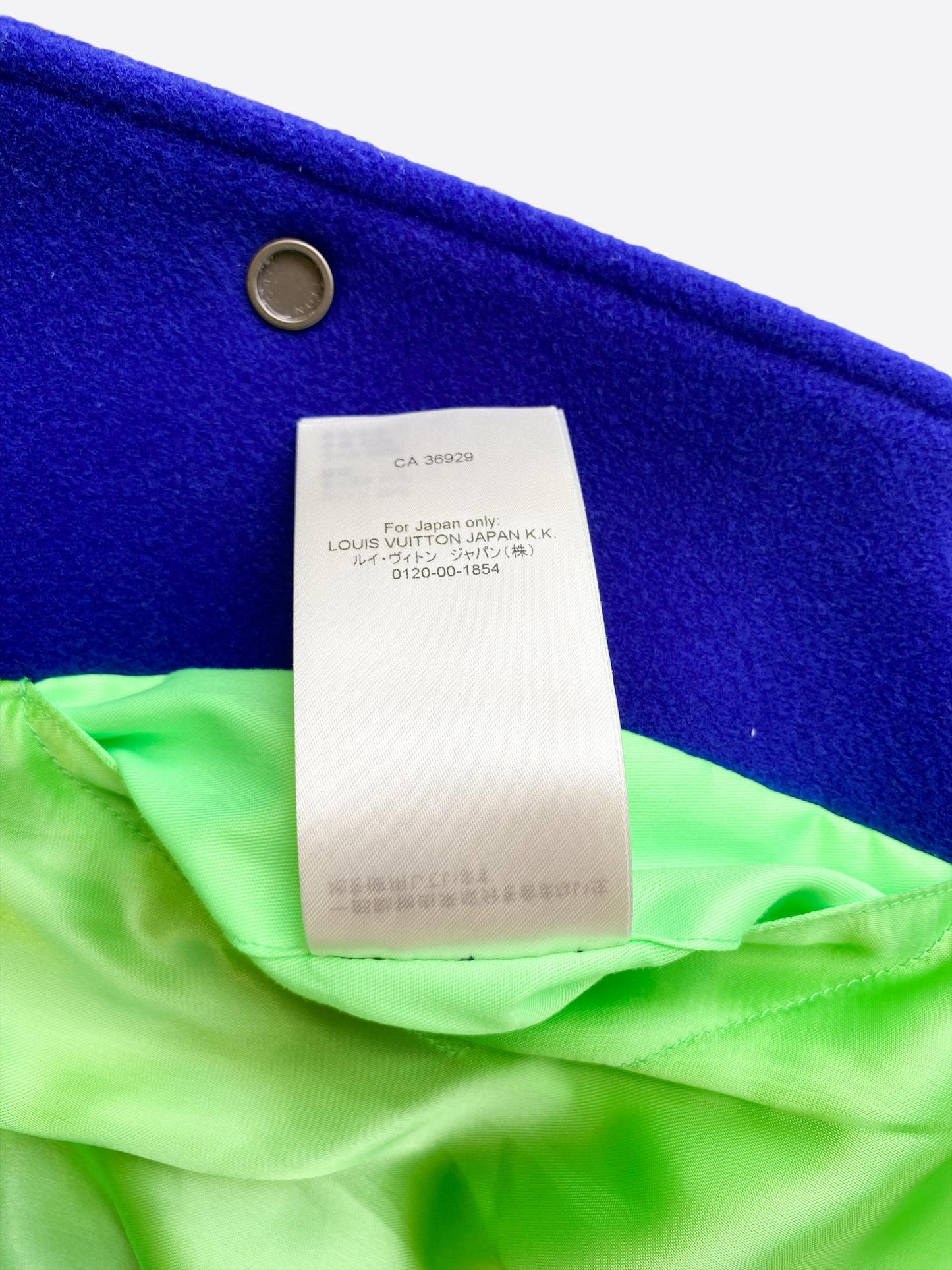 Louis Vuitton Gradient Mix Leather Varsity