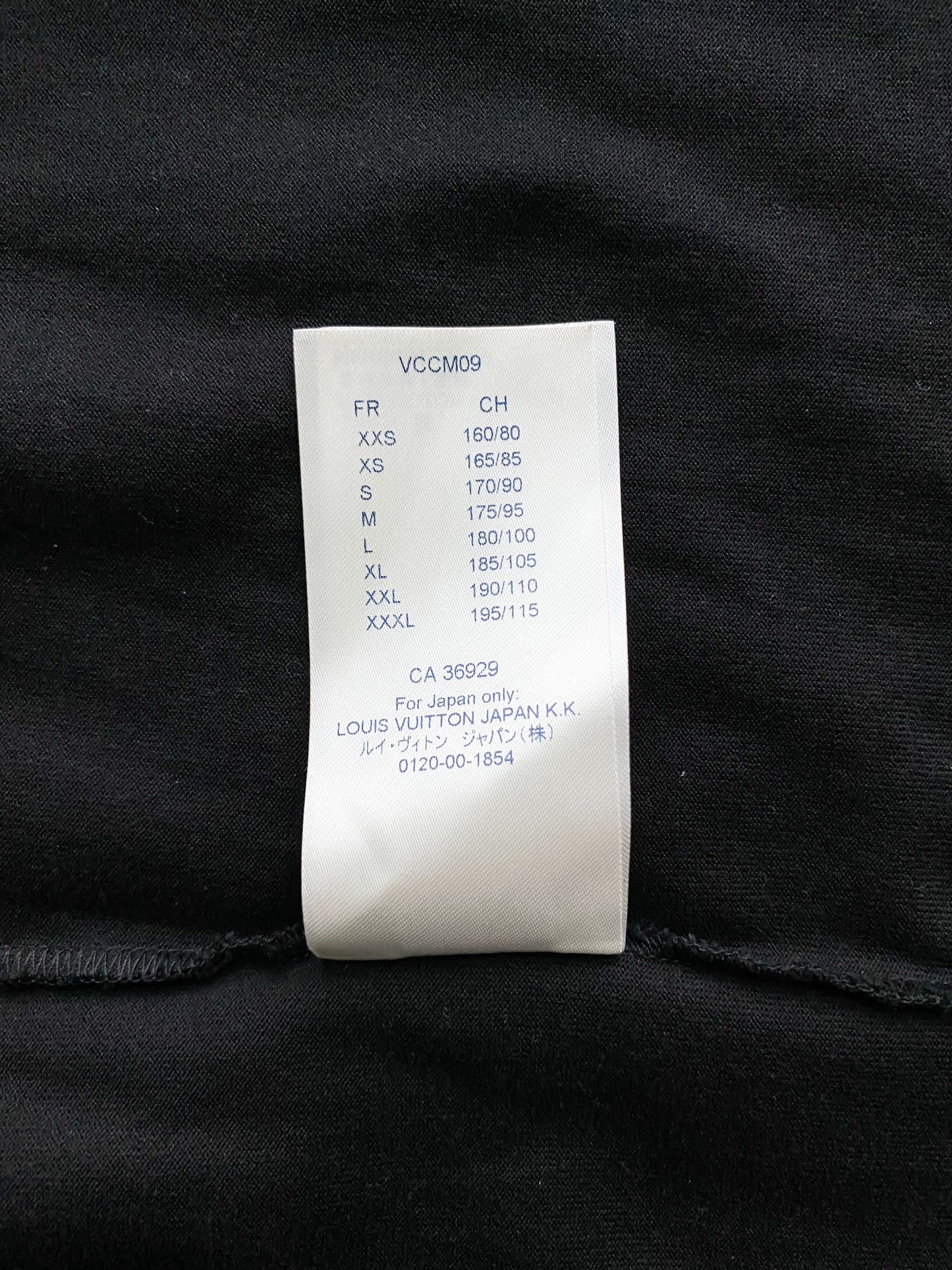 Louis Vuitton Black Smoke Logo Tee