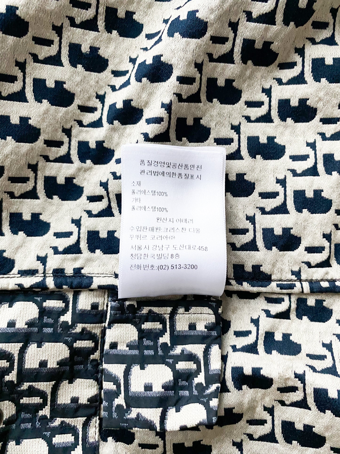 Dior Oblique Hooded Women's Anorak