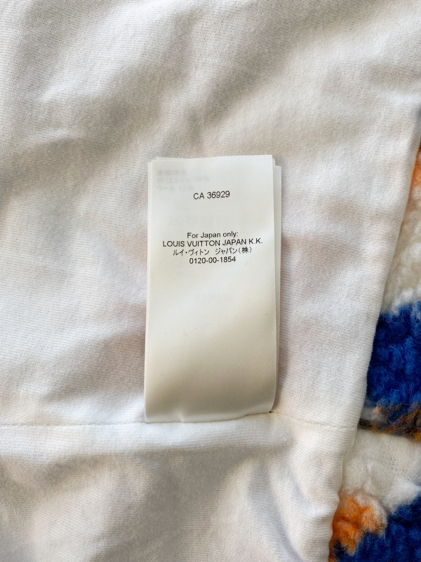 Louis Vuitton Blue & Orange Camo Monogram Fleece Zip Up Jacket