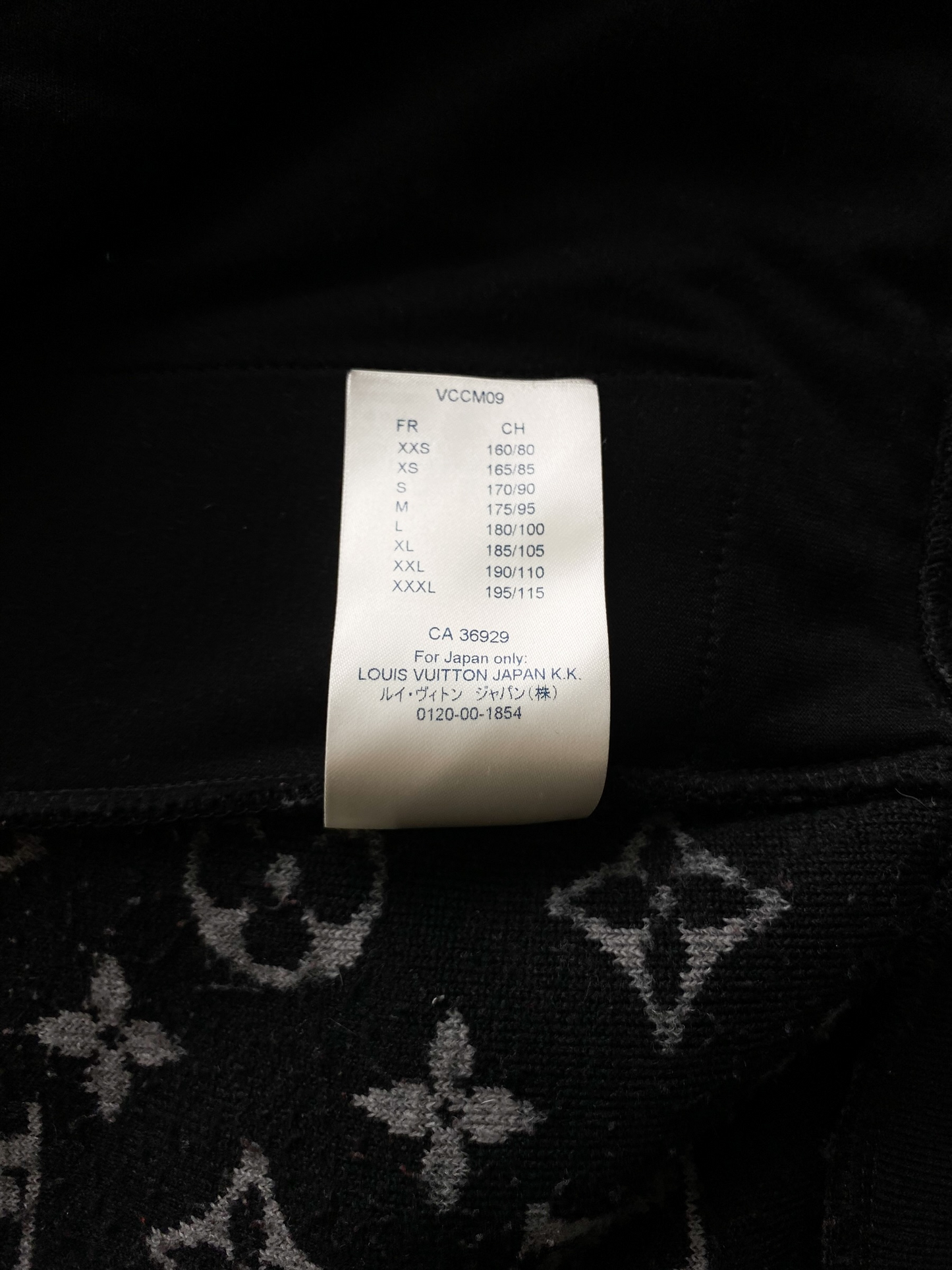 Louis Vuitton Black Monogram Fleece Zip Up Jacket