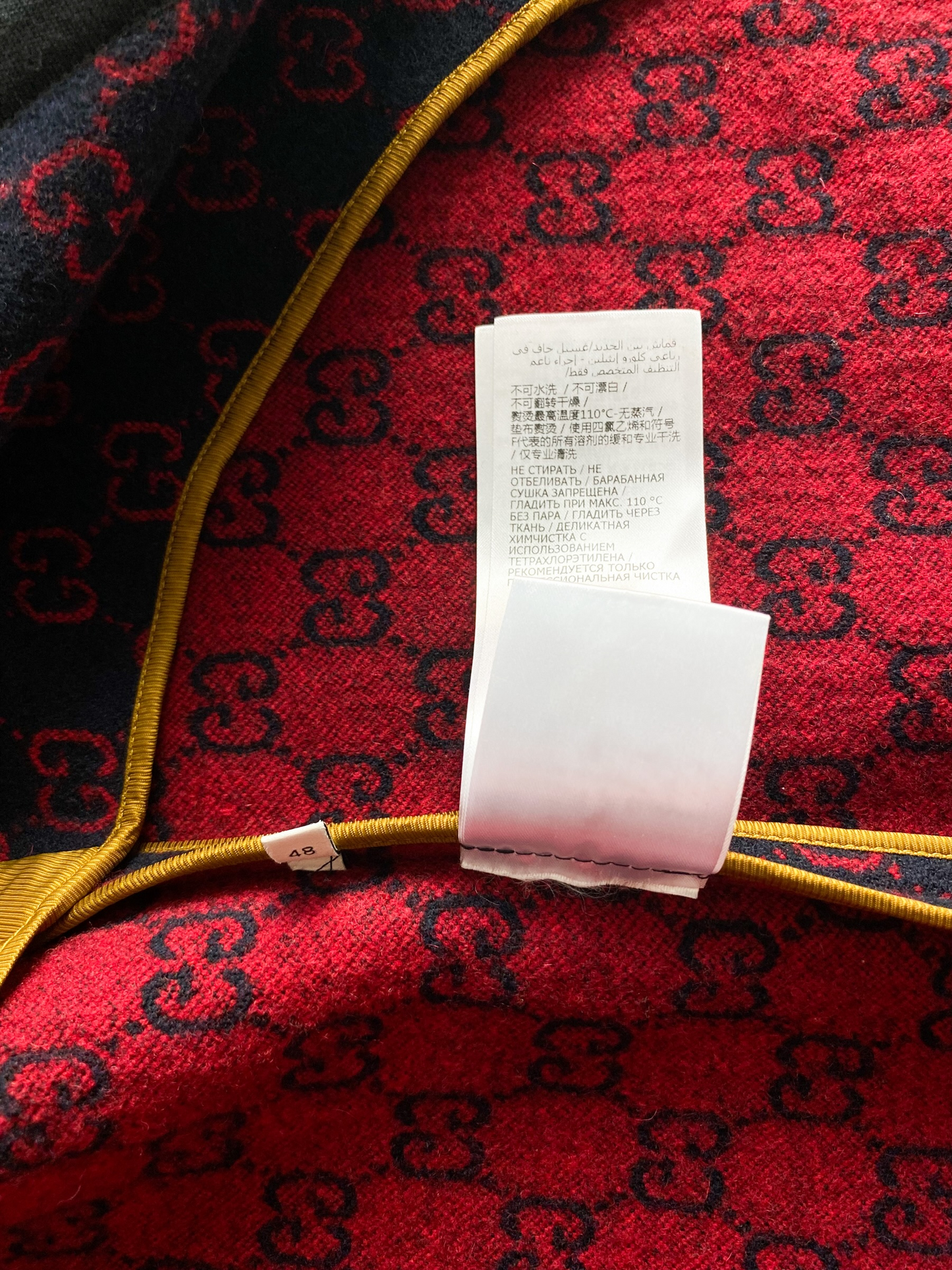 Gucci Navy GG Monogram Wool Overcoat