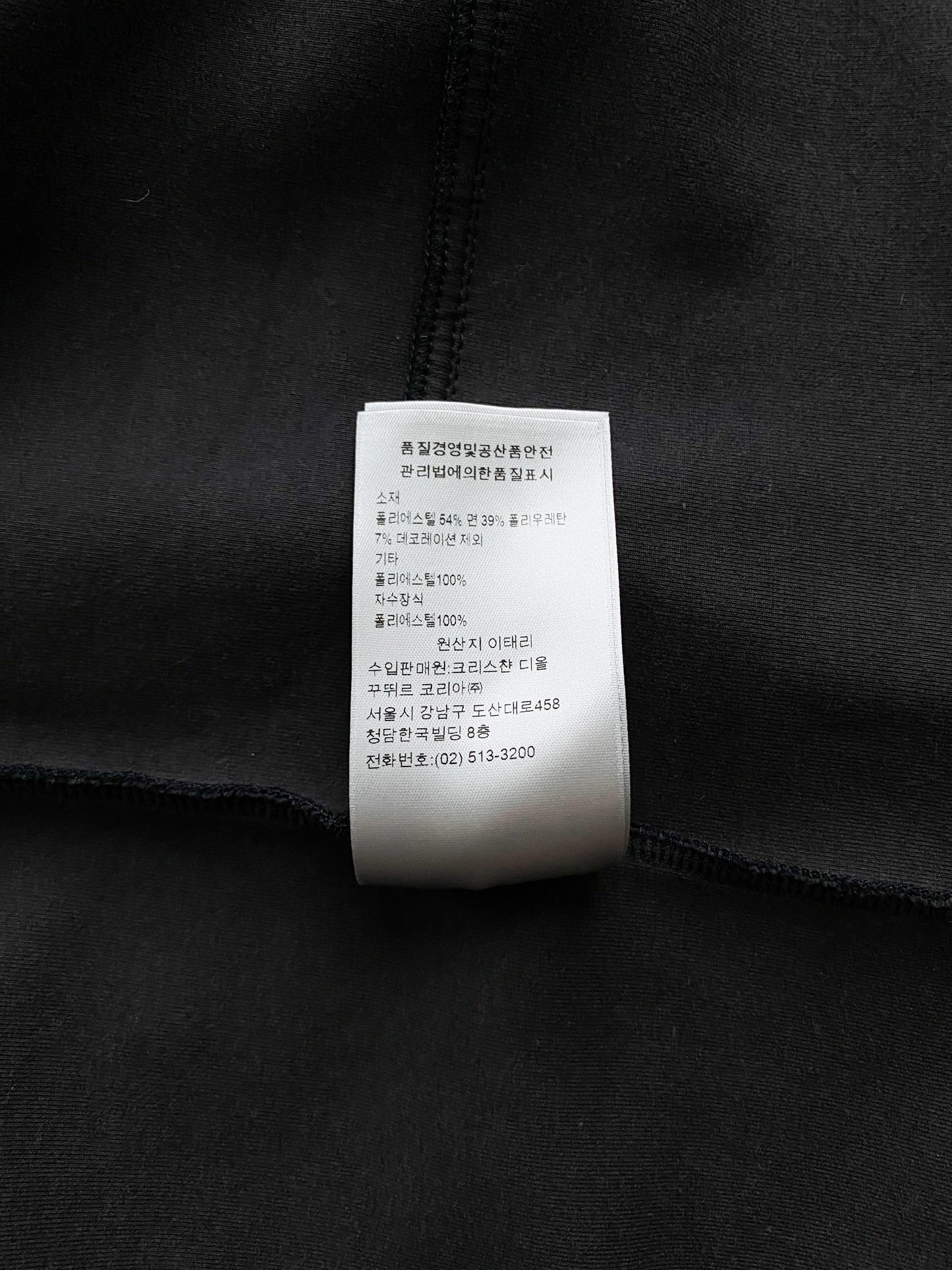 Dior Stussy Blurred Oblique Anorak Hoodie
