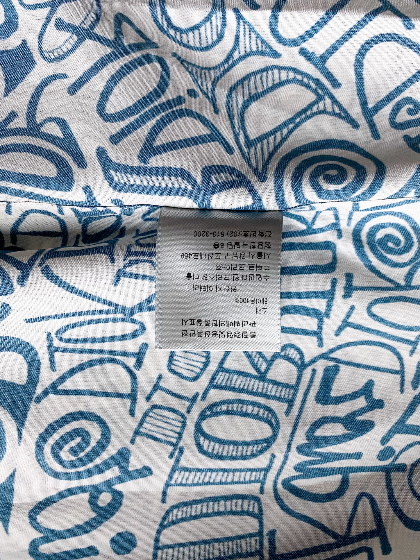 Dior White & Blue Stussy All Over Print Button Up Shirt