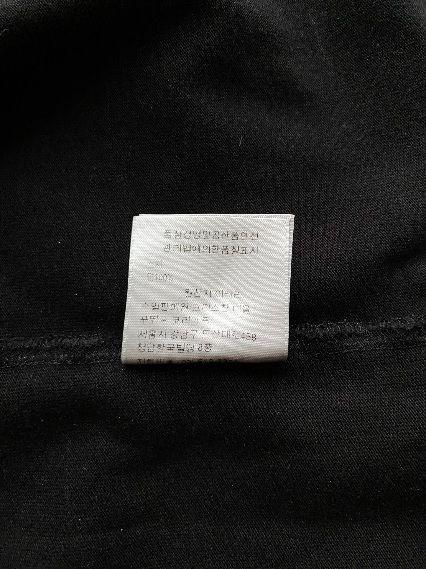Dior Black CD Embroidered Logo Tee
