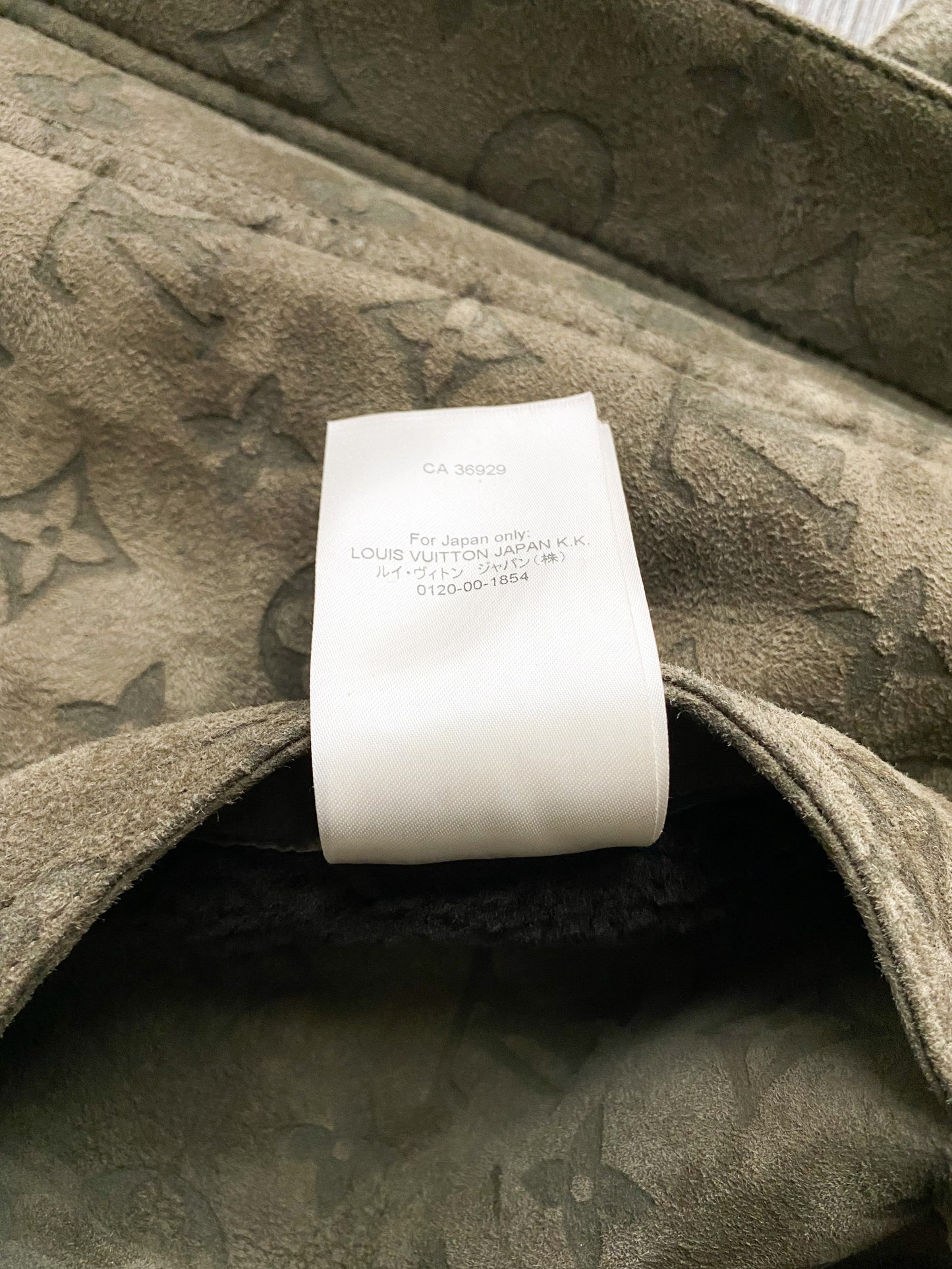 Louis Vuitton Olive Monogram Shearling Jacket