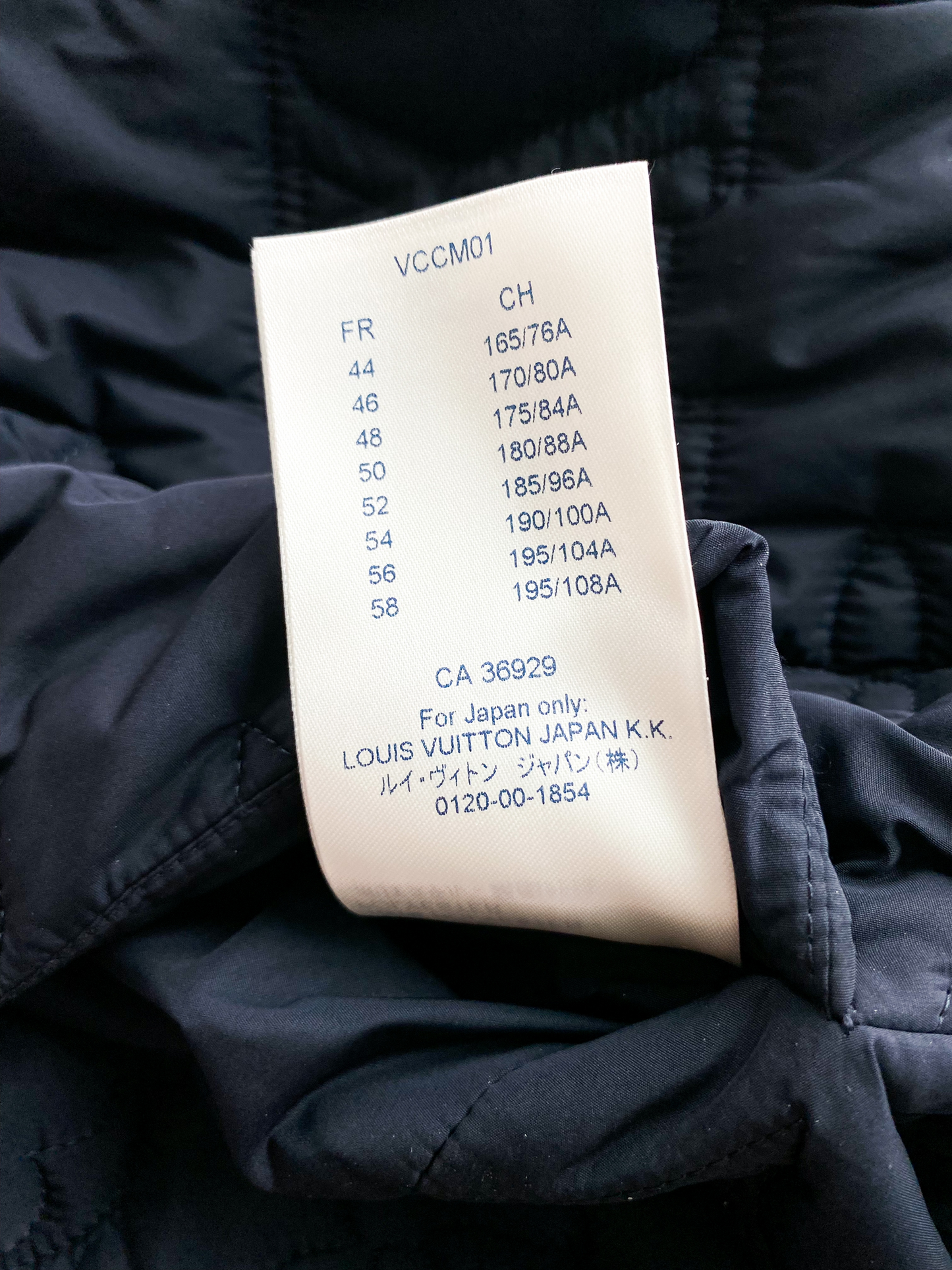 Louis Vuitton Black Monogram Padded Light Blouson