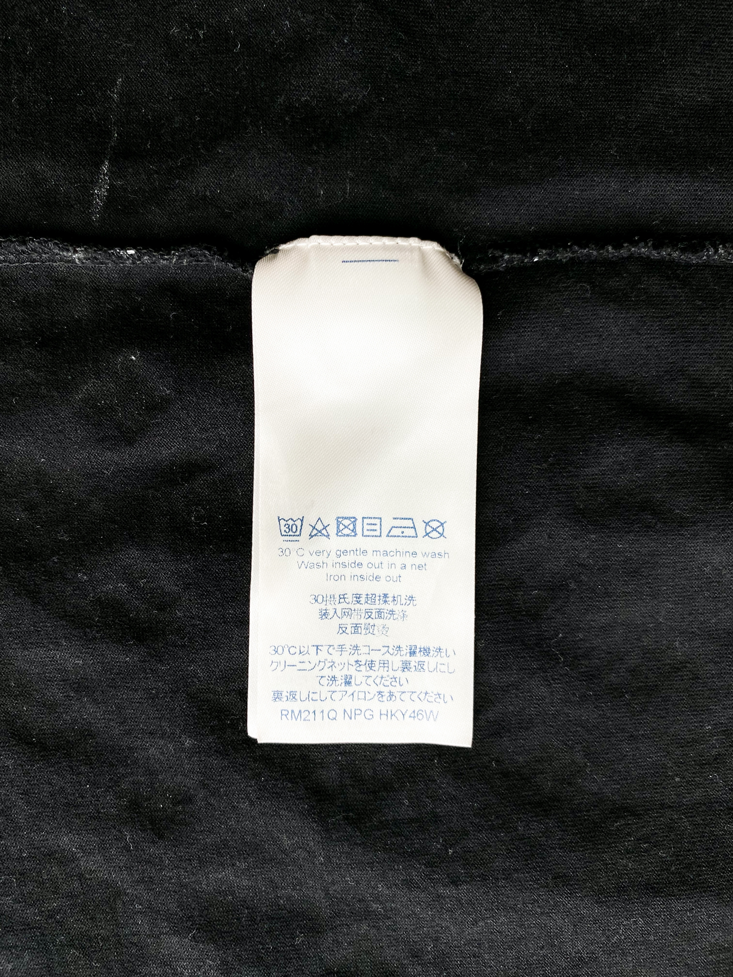 Louis Vuitton Black Monogram Gradient Tee