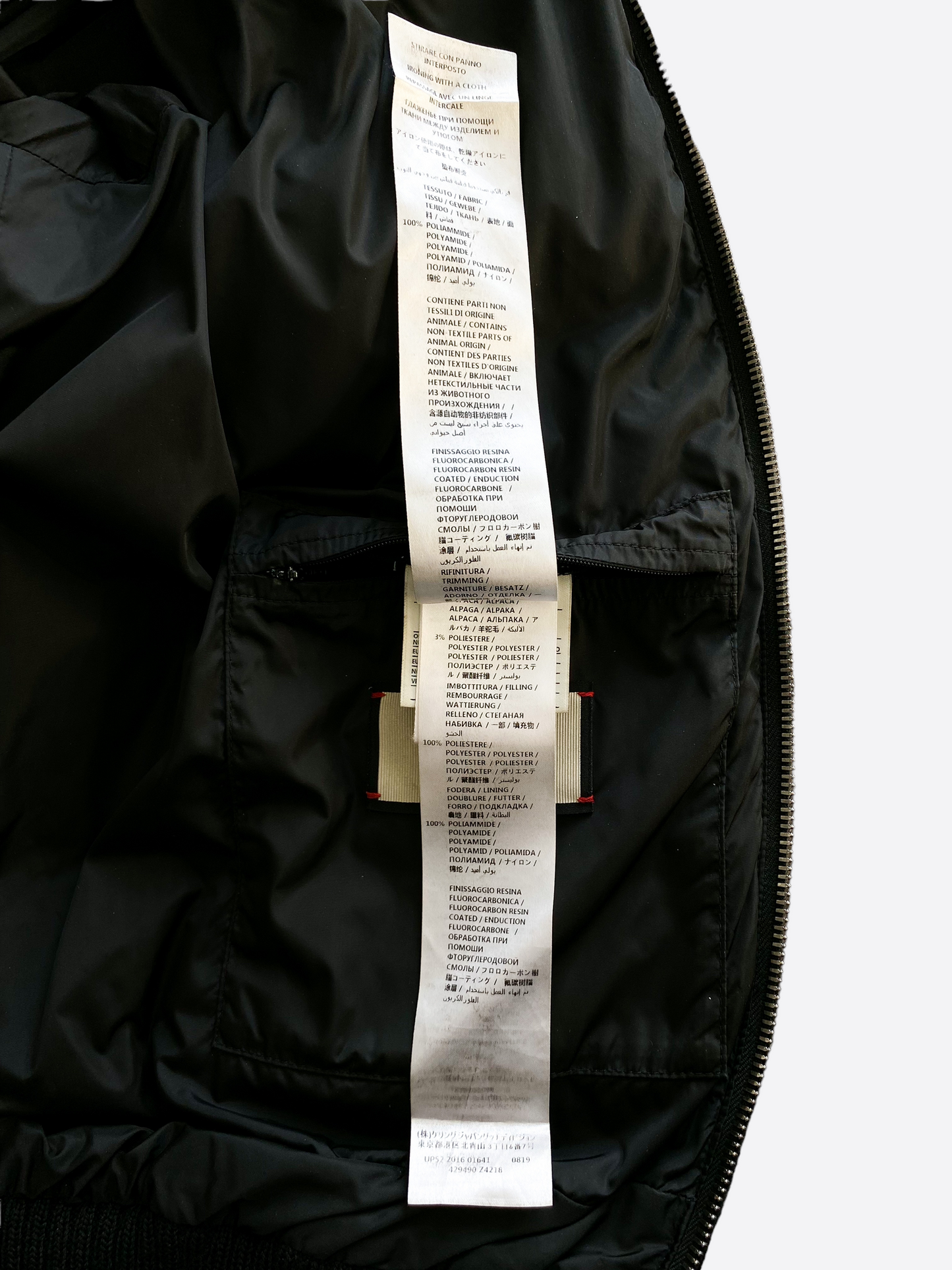 Gucci Black GG Monogram Jacquard Jacket