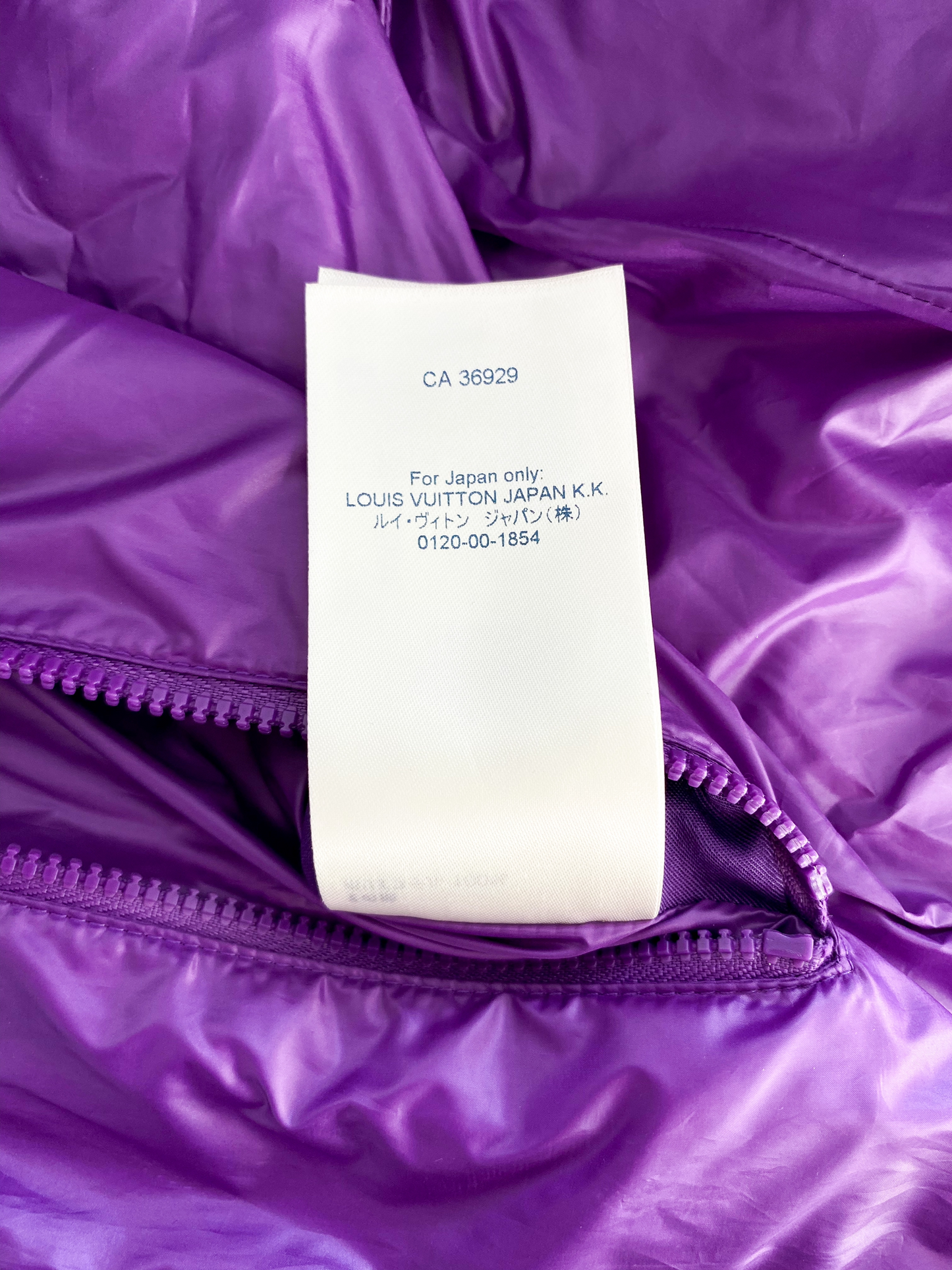 Louis Vuitton Purple Flower Monogram Puffer Jacket