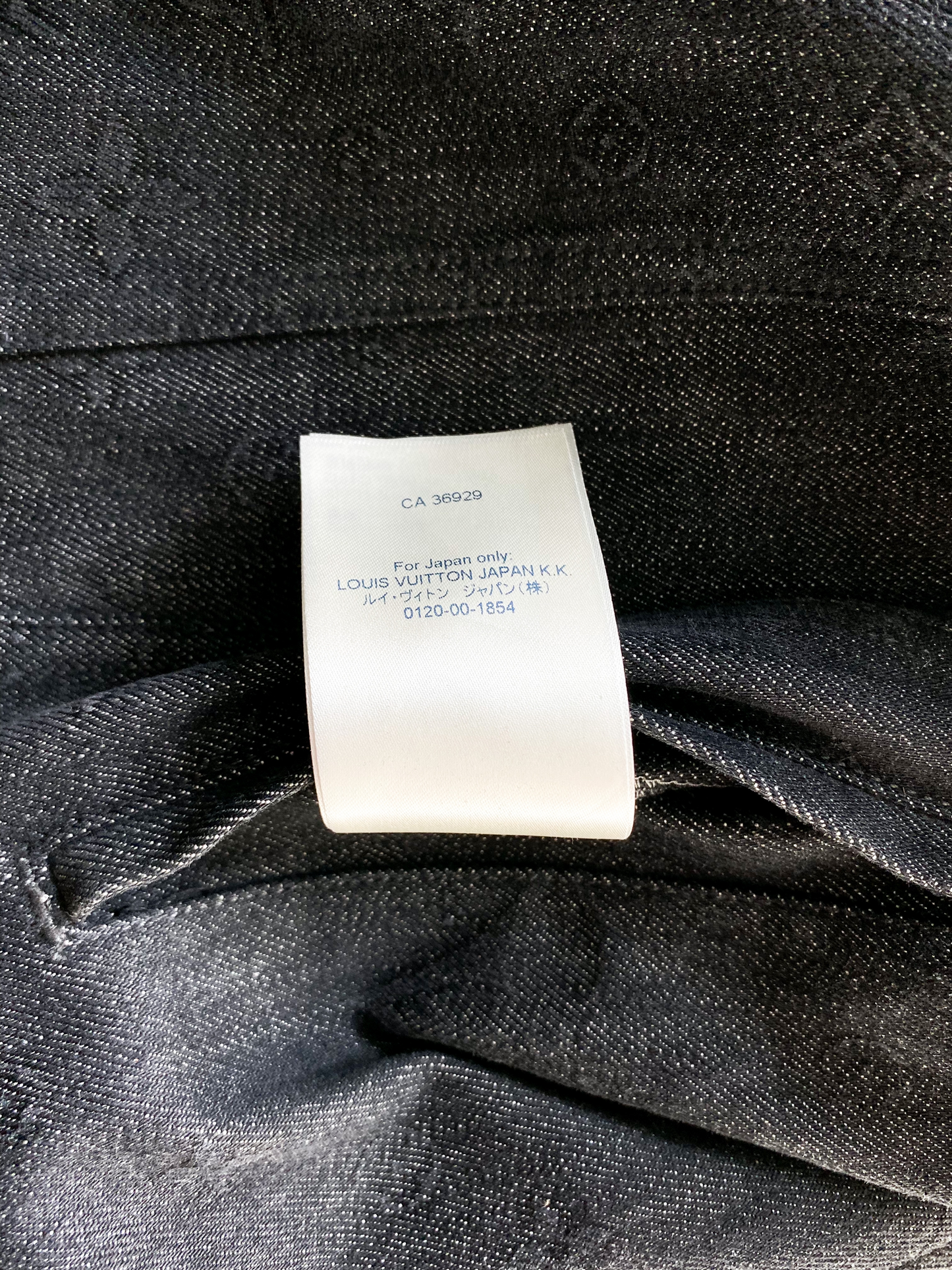 Louis Vuitton Black DNA Monogram Denim Jacket