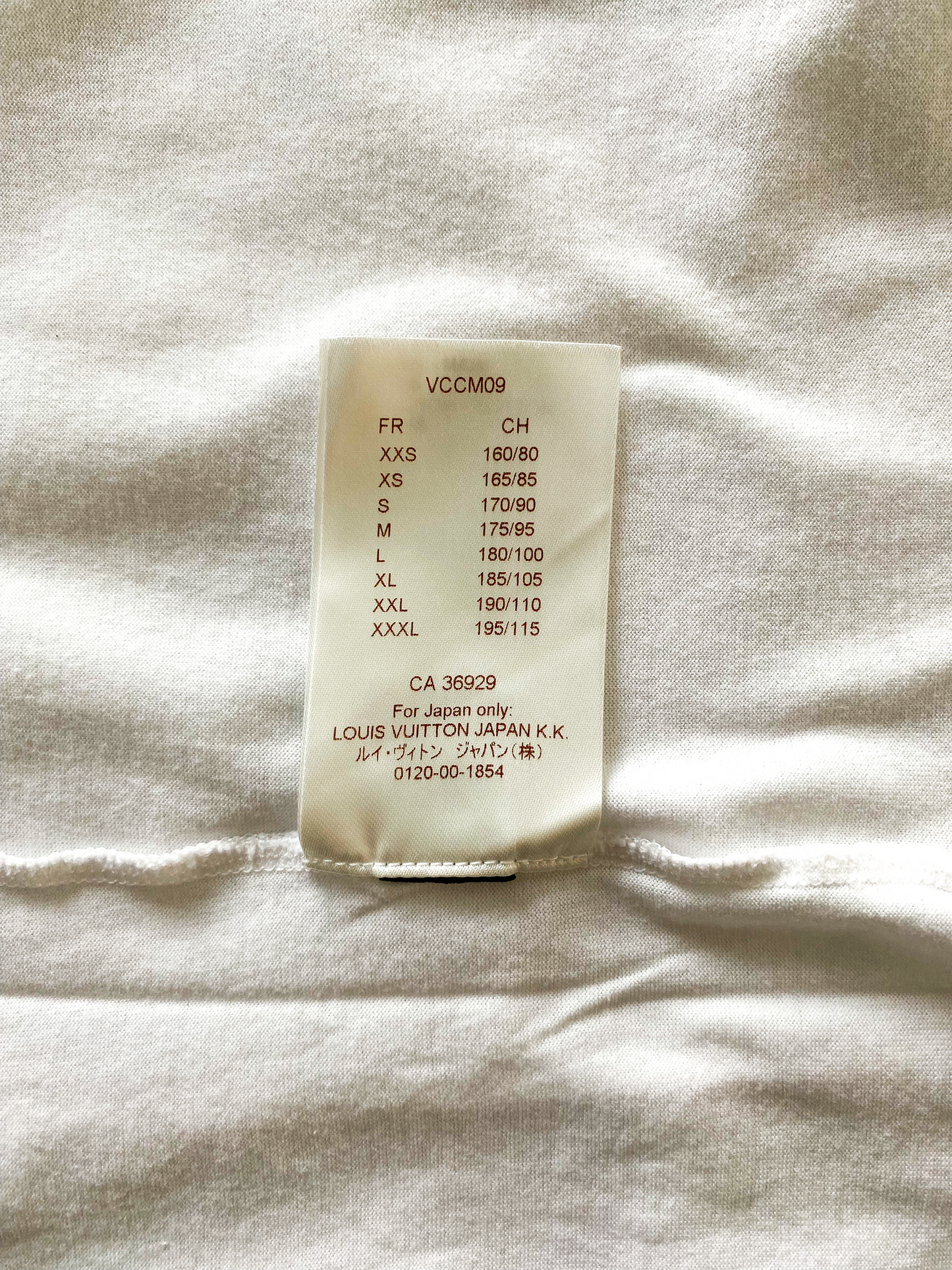 Louis Vuitton Supreme Box Logo Tee