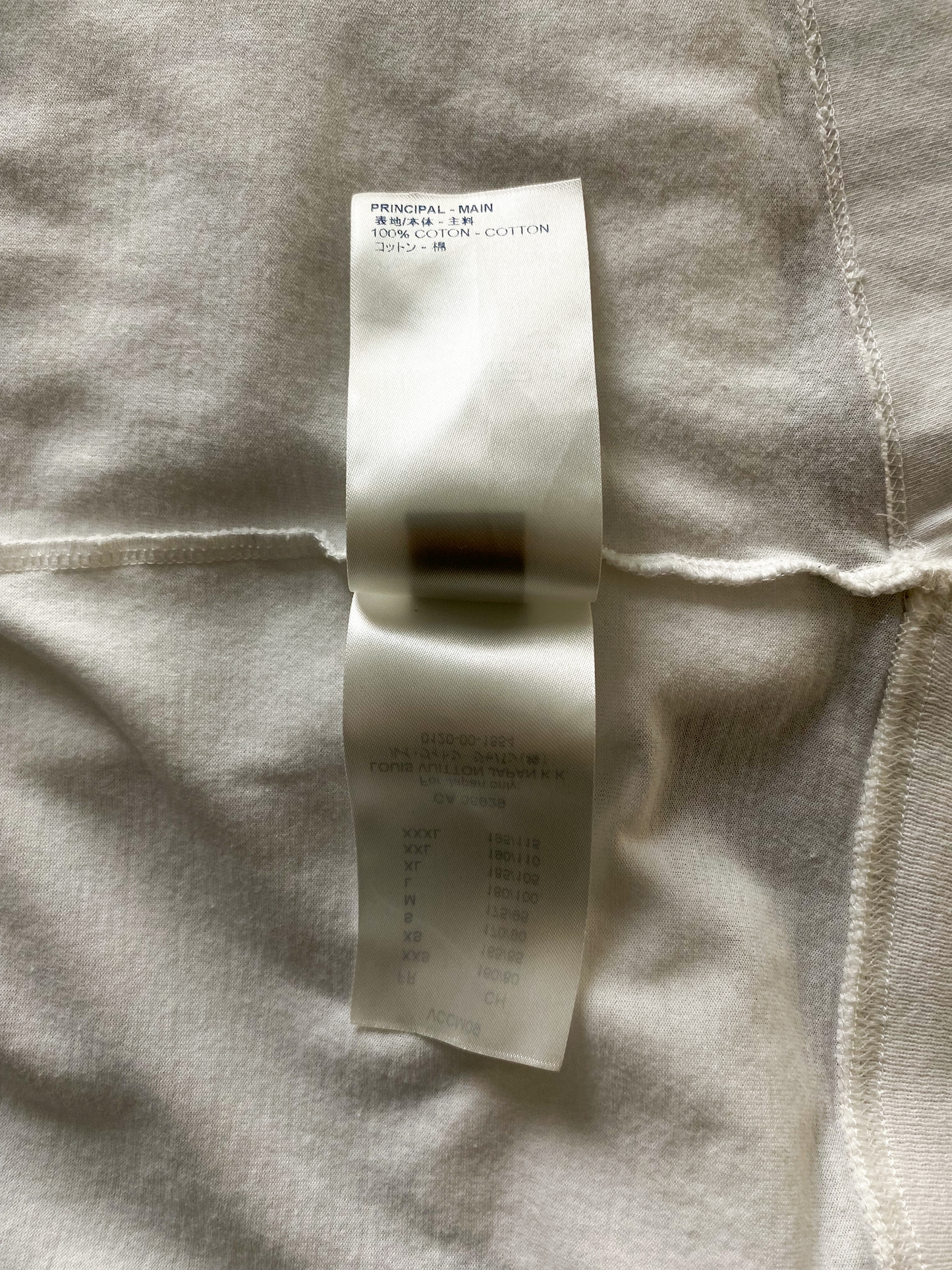 Louis Vuitton White Merci Have A Vuitton Day Oversized Shirt